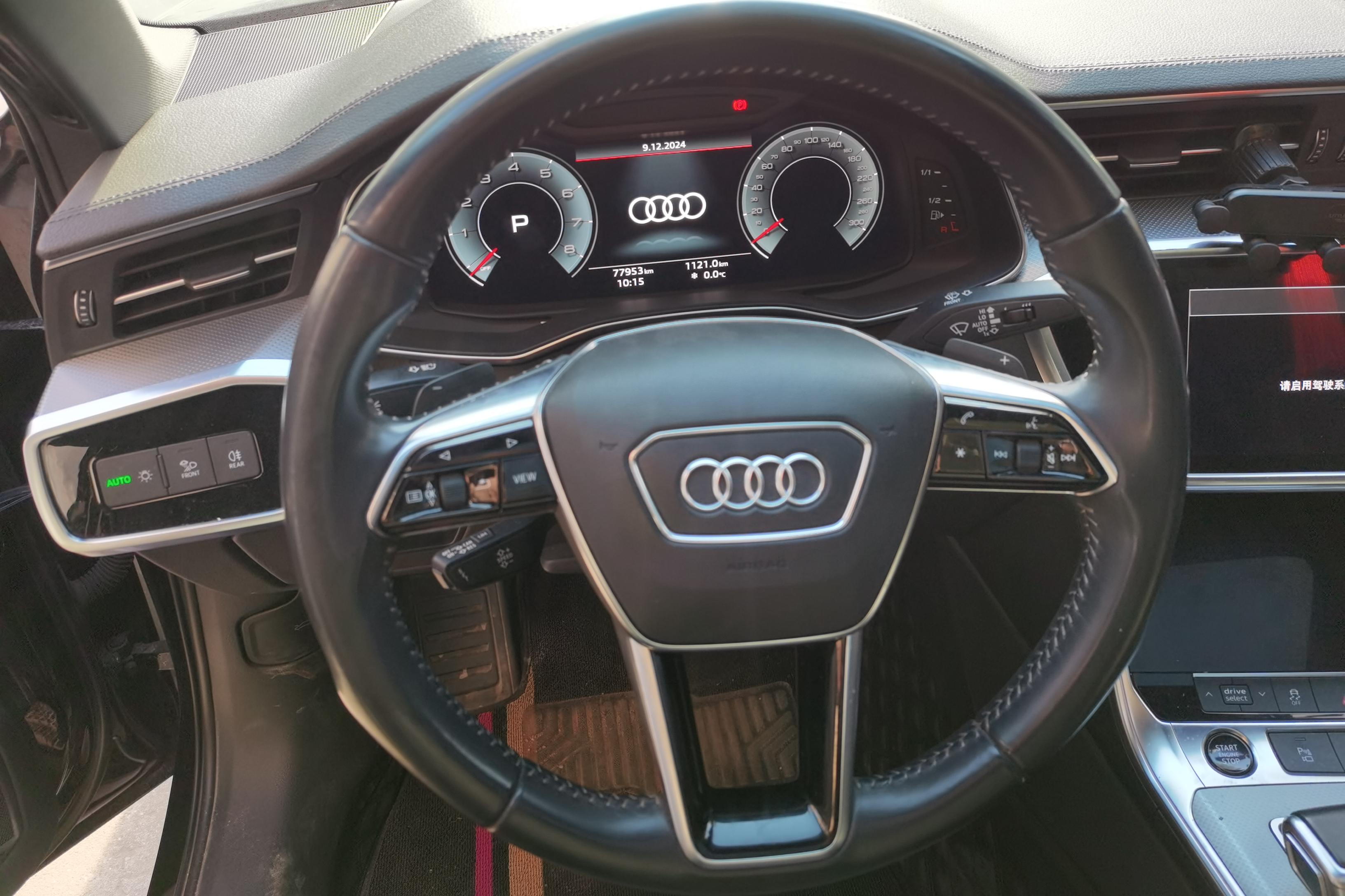 奥迪A6L 45TFSI 2020款 2.0T 自动 臻选动感型 (国Ⅵ) 