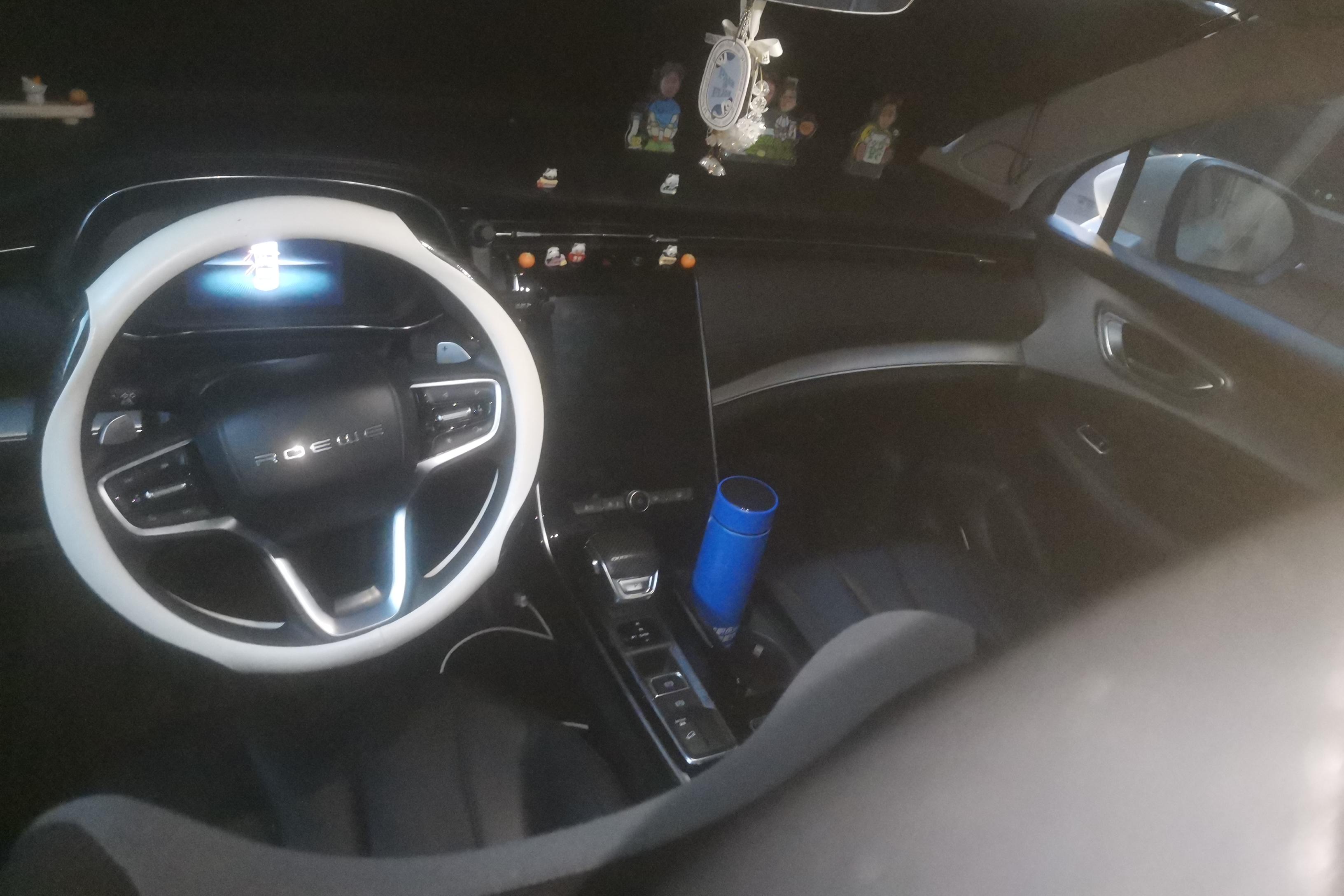 荣威RX5 MAX 2019款 1.5T 自动 4G互联豪华版 (国Ⅵ) 