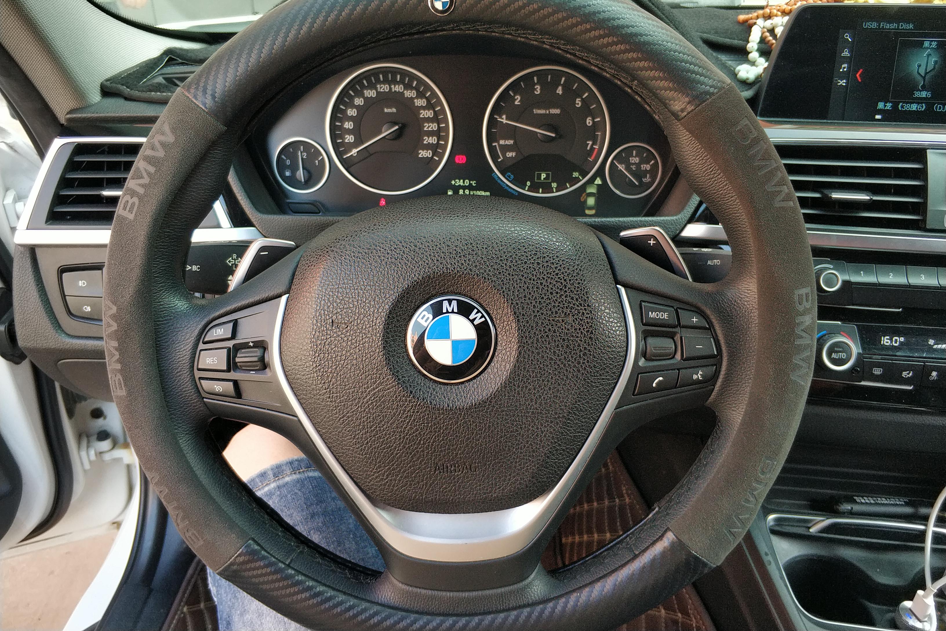 宝马3系 320Li 2018款 2.0T 自动 汽油 xDrive时尚型 (国Ⅴ) 