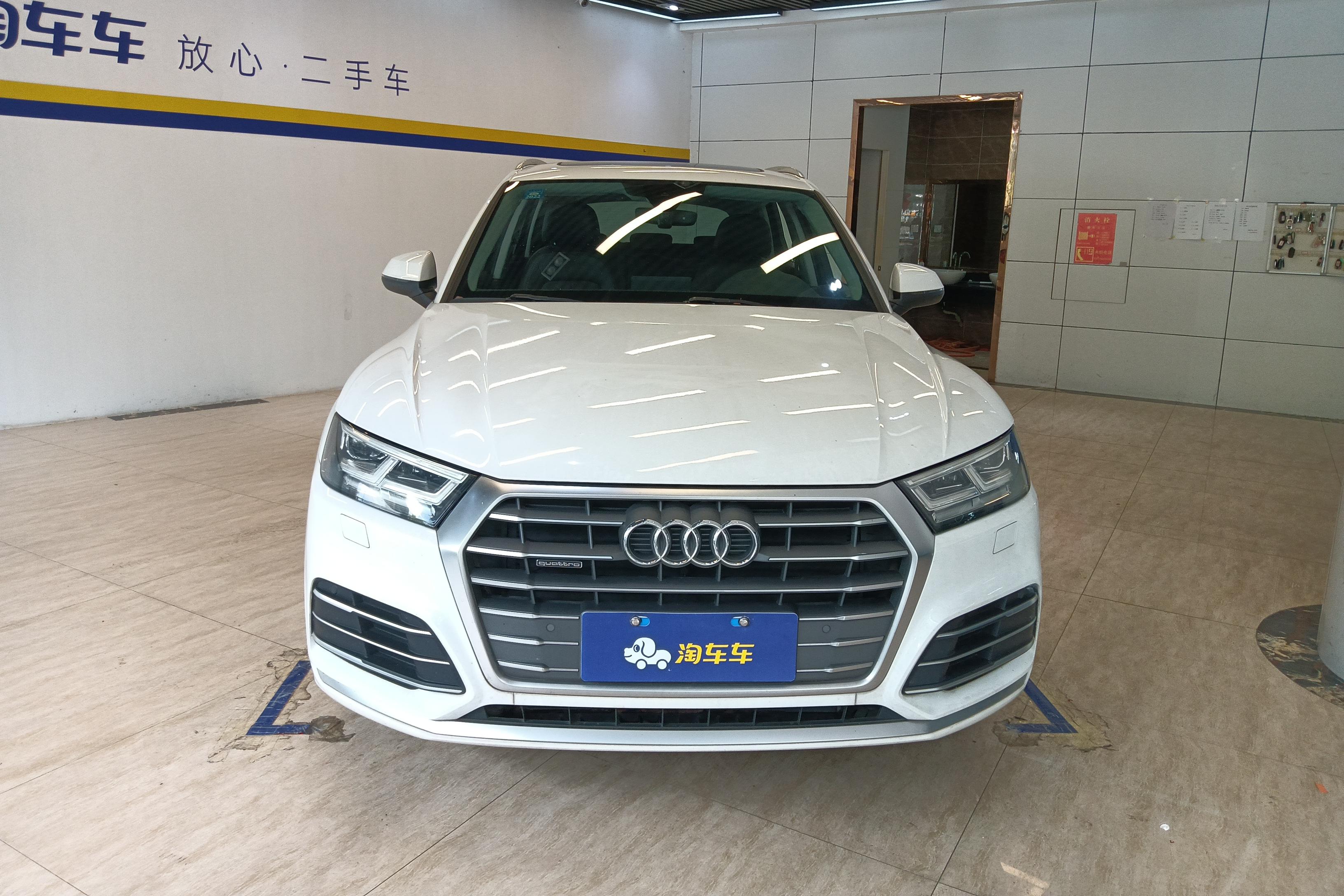 奥迪Q5L 40TFSI 2020款 2.0T 自动 改款荣享时尚型 (国Ⅵ) 