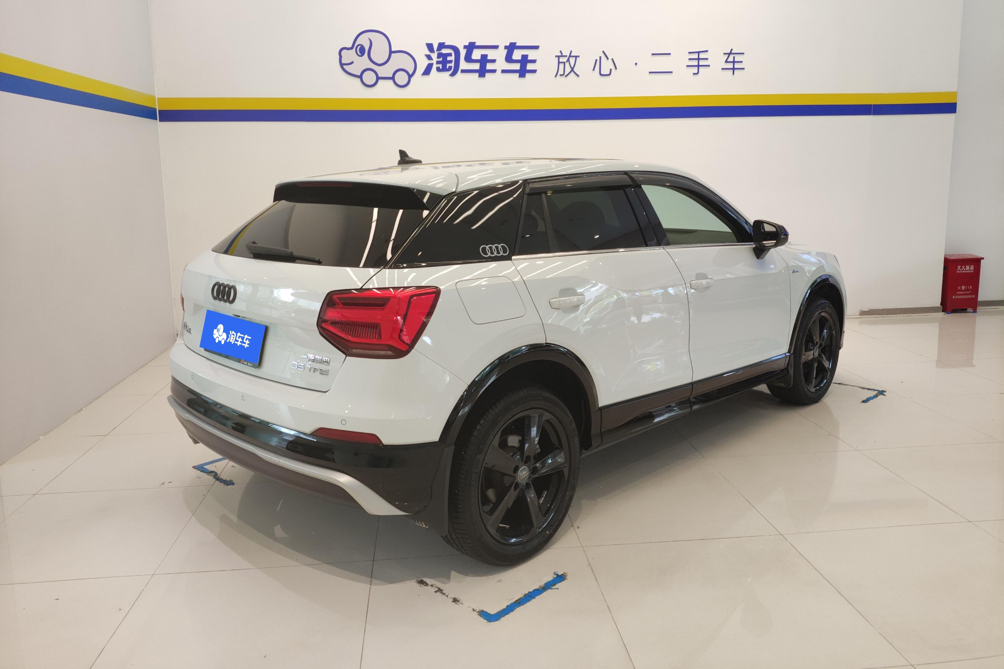 奥迪Q2L 35TFSI 2020款 1.4T 自动 时尚动感型 (国Ⅵ) 