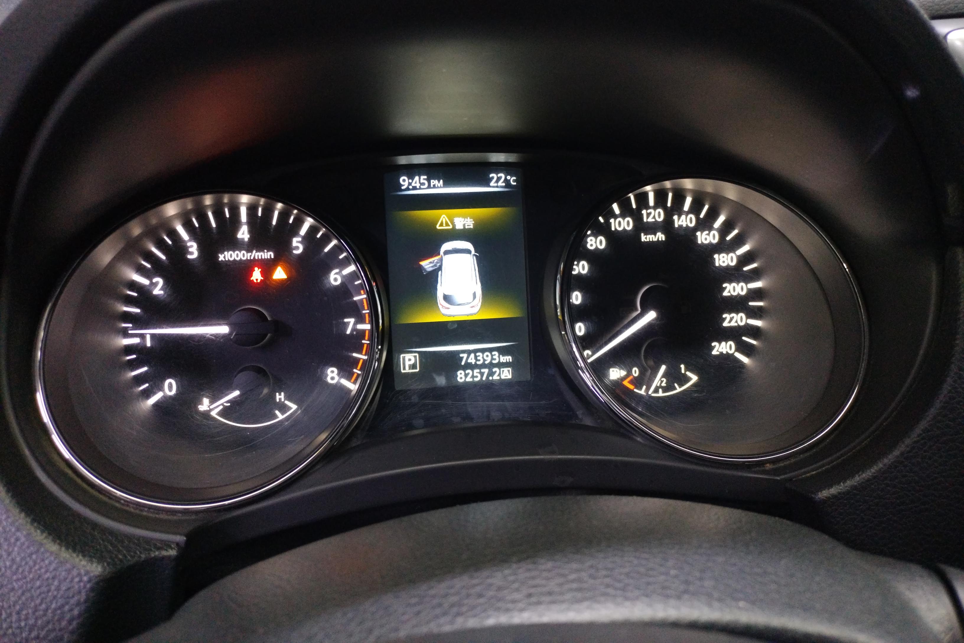 日产逍客 2016款 2.0L 自动 前驱 XL精英版 (国Ⅴ) 