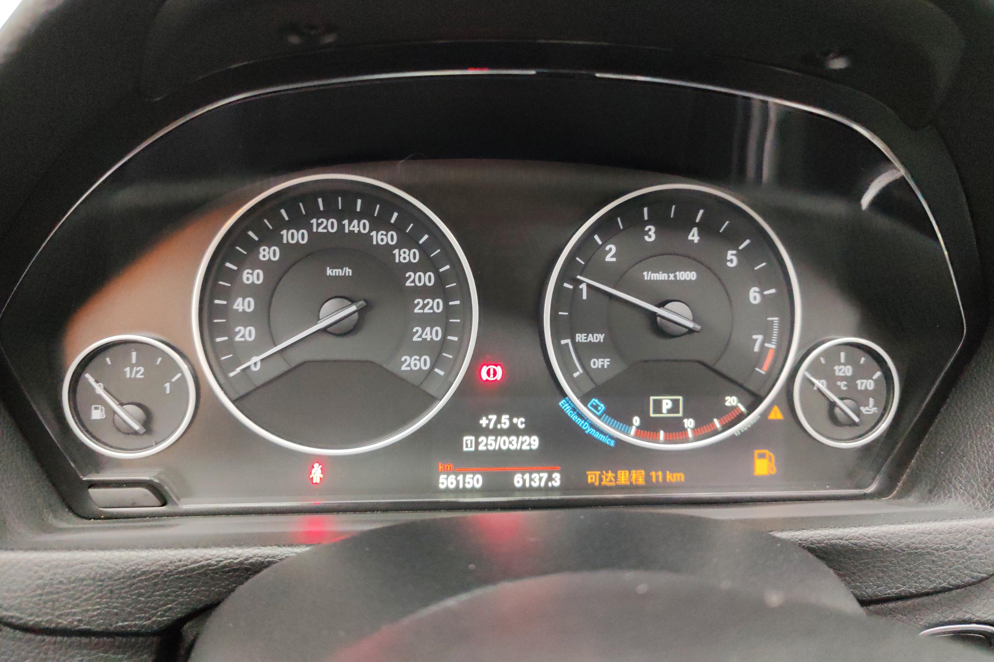 宝马3系 320Li 2018款 2.0T 自动 汽油 时尚型 (国Ⅴ) 