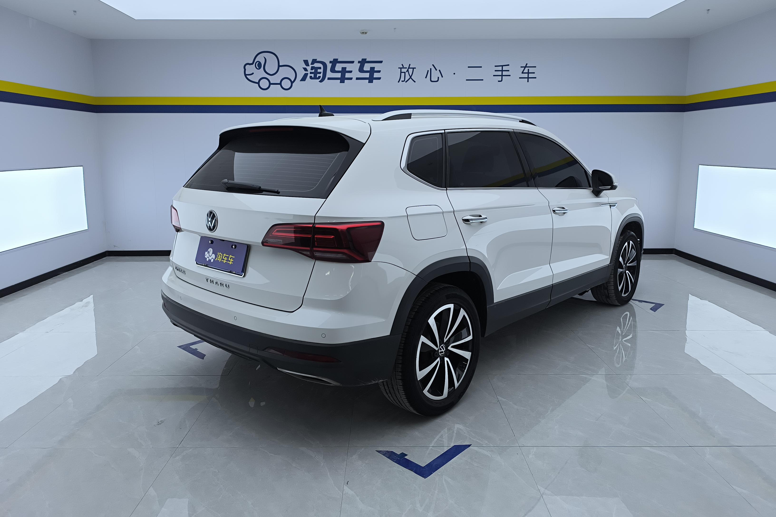 大众途岳 2021款 1.4T 自动 280TSI豪华版Plus (国Ⅵ) 