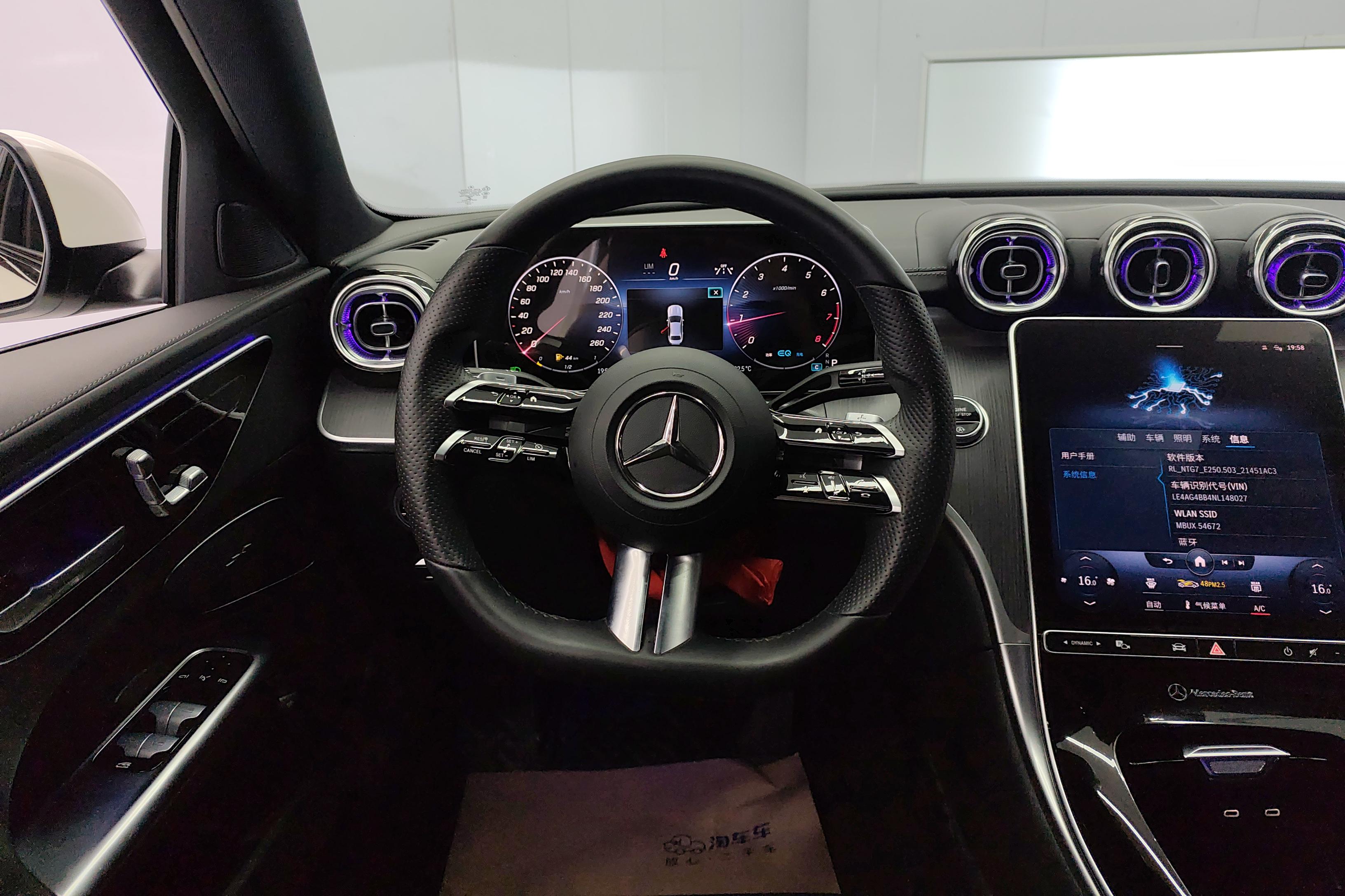 奔驰C级 C200L 2022款 1.5T 自动 改款运动版 (国Ⅵ) 