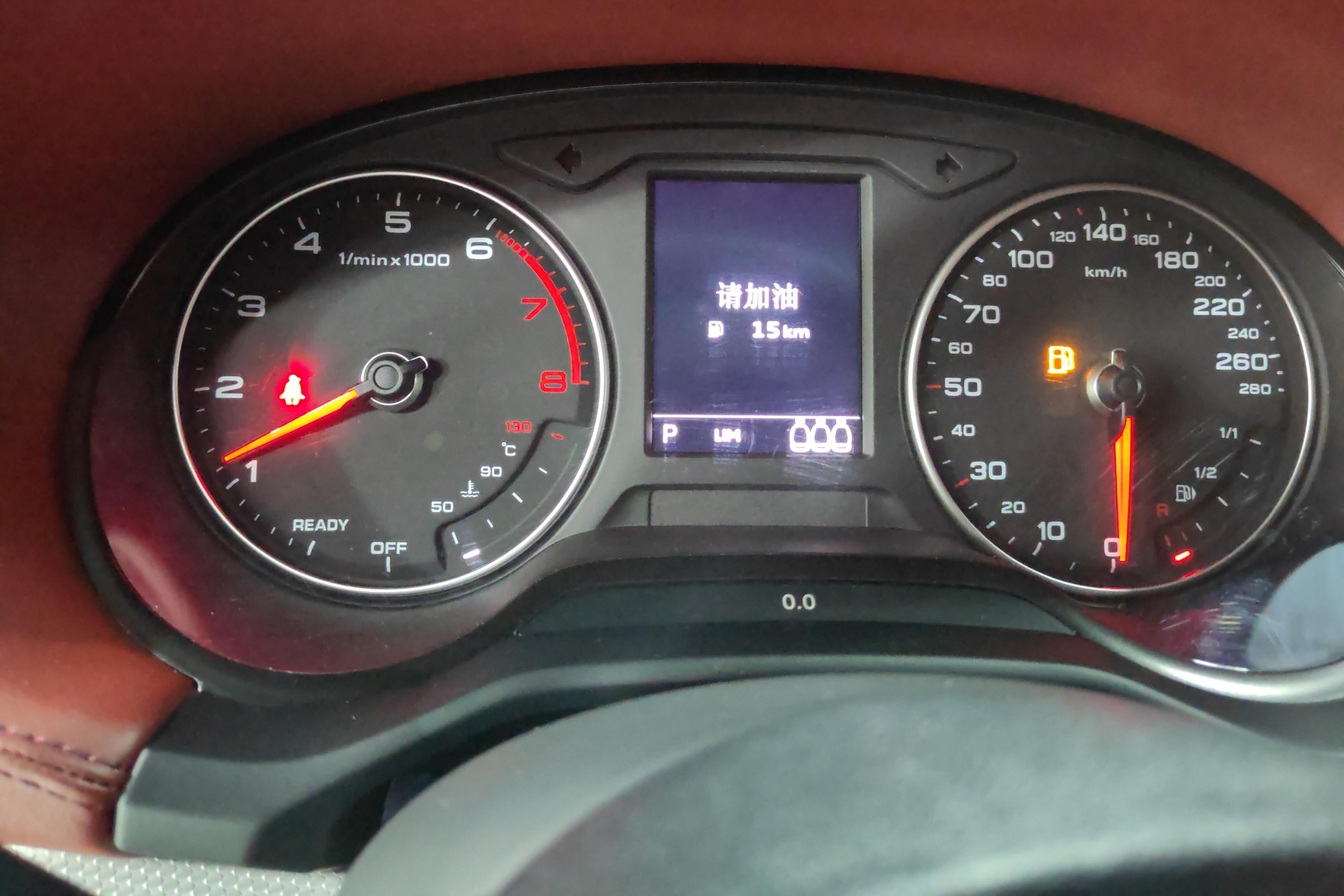 奥迪Q2L 35TFSI 2021款 1.4T 自动 豪华动感型 (国Ⅵ) 