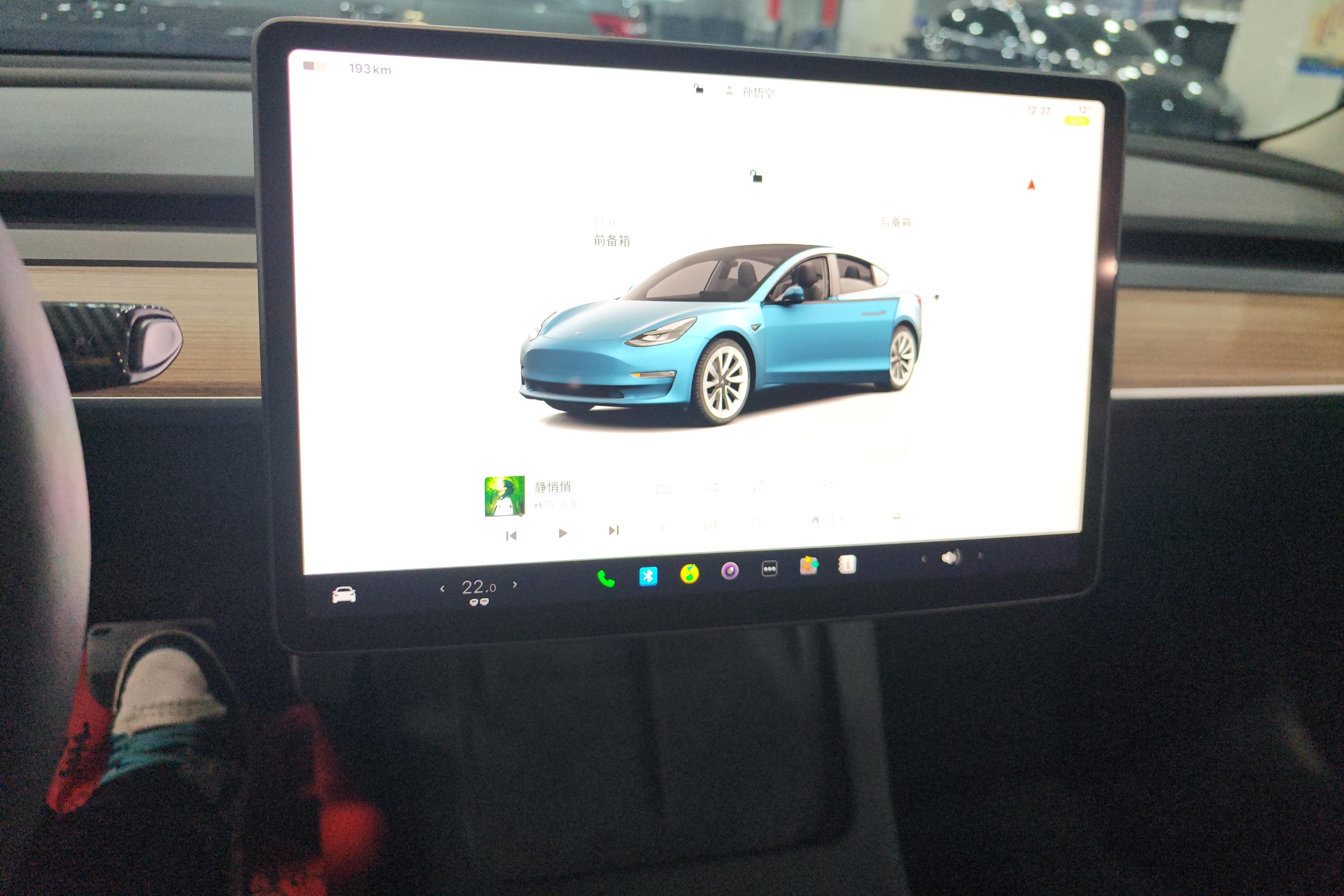 特斯拉MODEL 3 2022款 自动 后轮驱动版 纯电动 