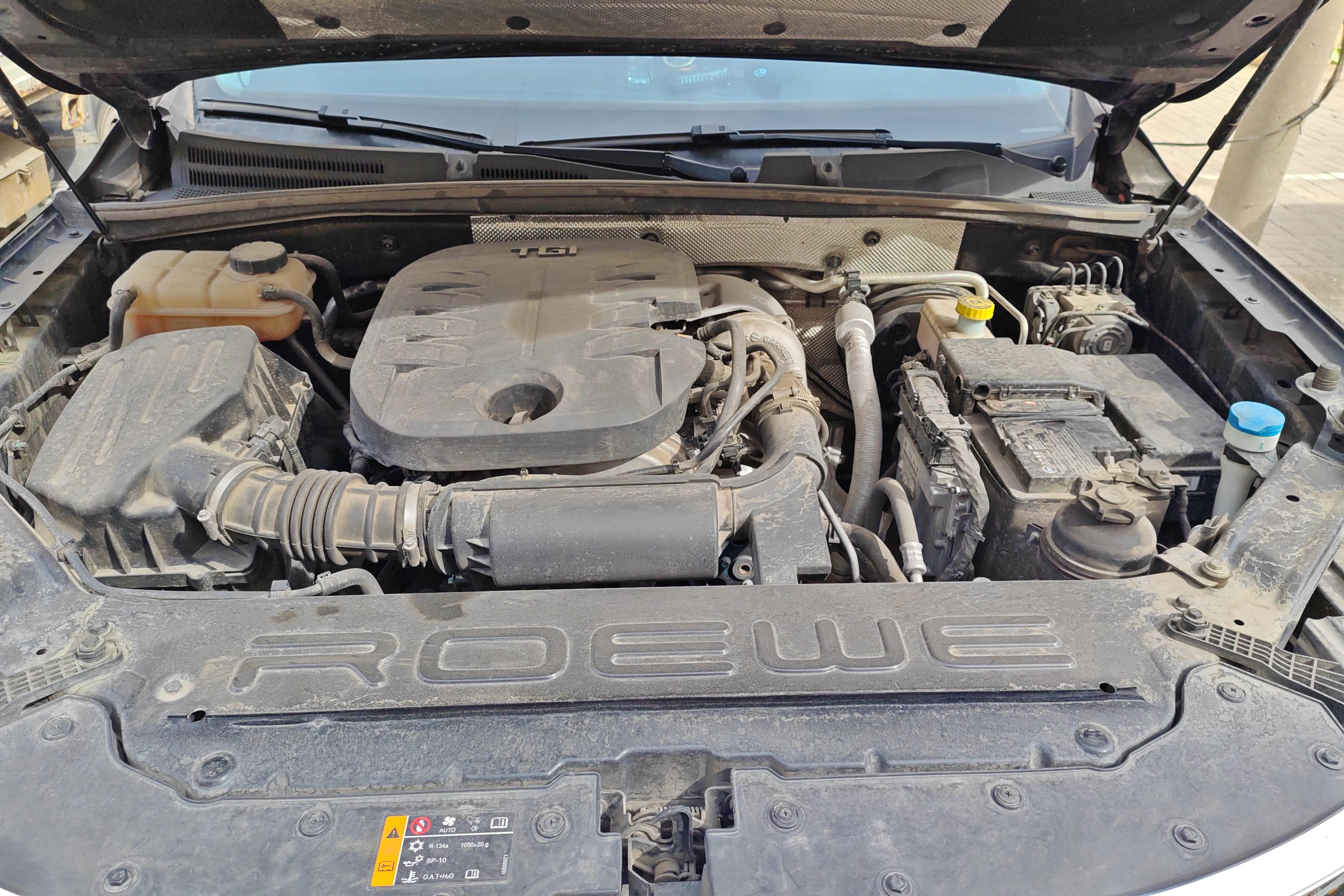 荣威RX8 2019款 2.0T 自动 四驱 30T智联网超群至尊版 (国Ⅵ) 