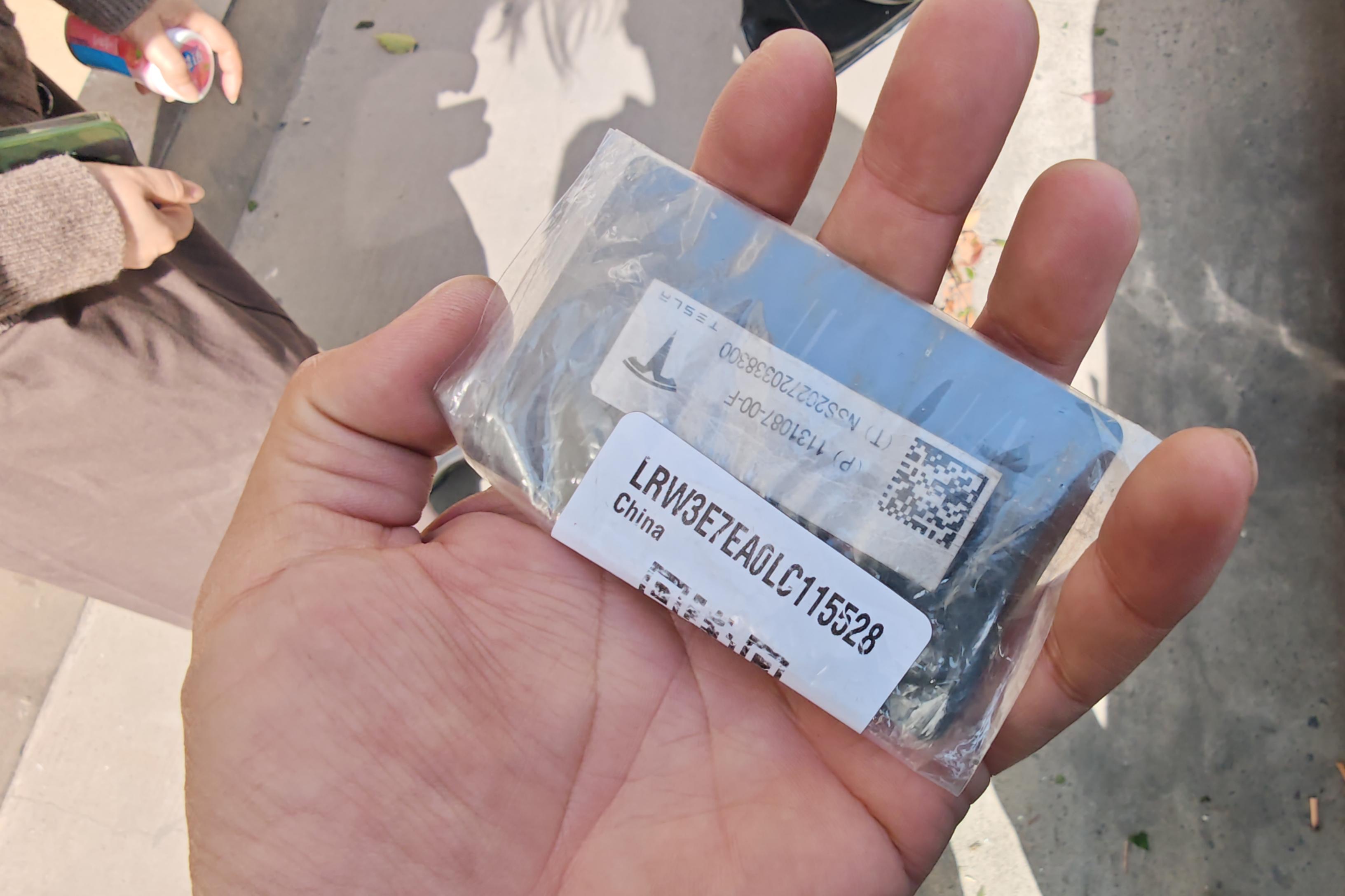 特斯拉MODEL 3 2019款 自动 标准续航升级版 纯电动 