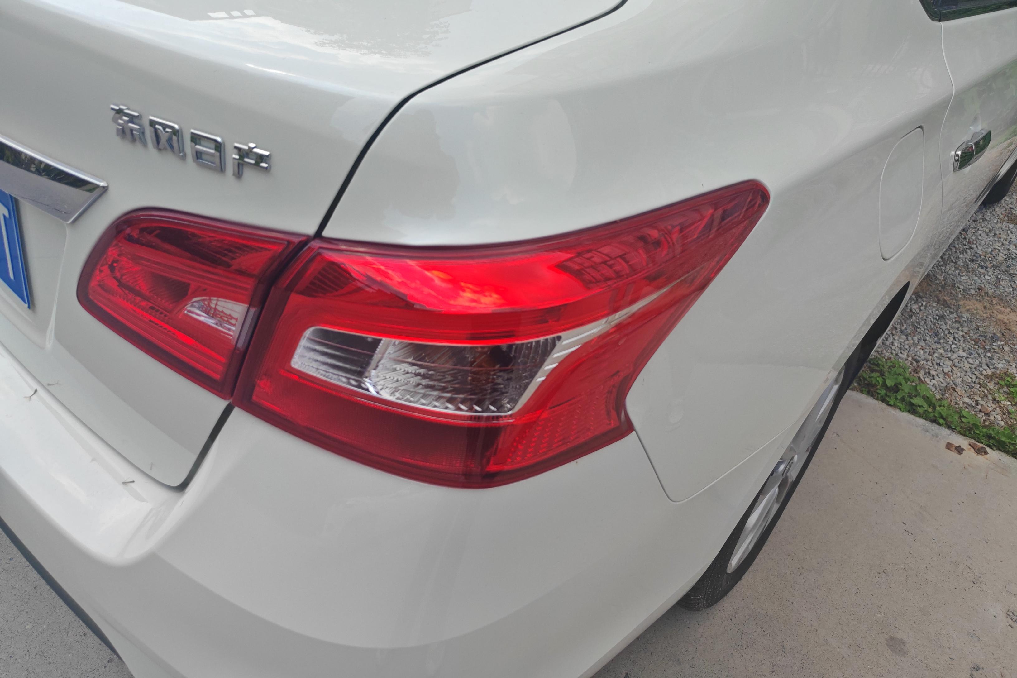 日产轩逸 2024款 1.6L 自动 经典XE舒适版 (国Ⅵ) 