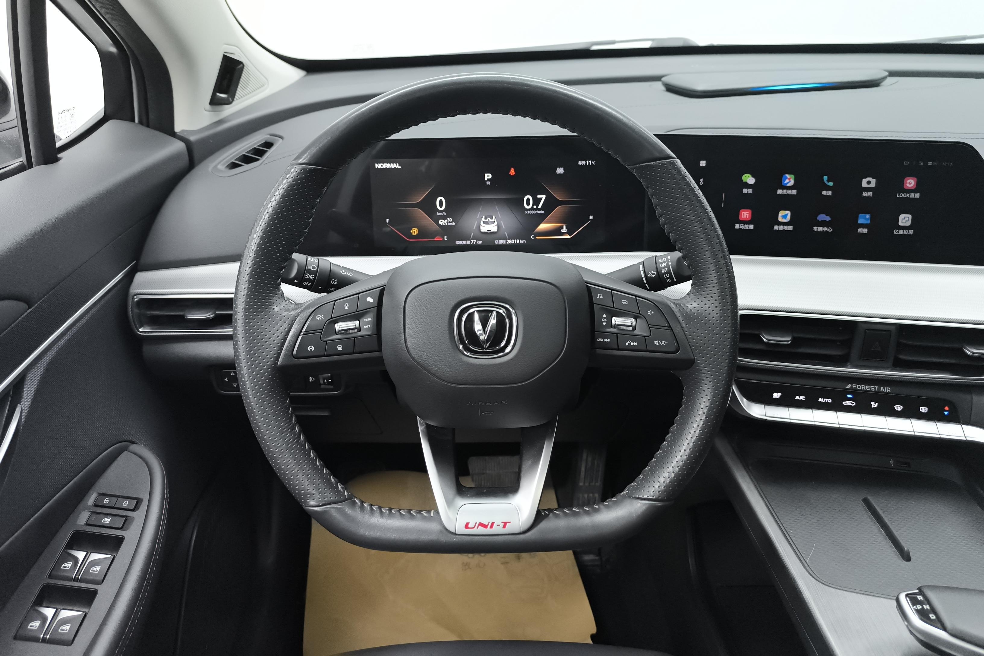 长安UNI-T 2020款 1.5T 自动 尊贵型 (国Ⅵ) 
