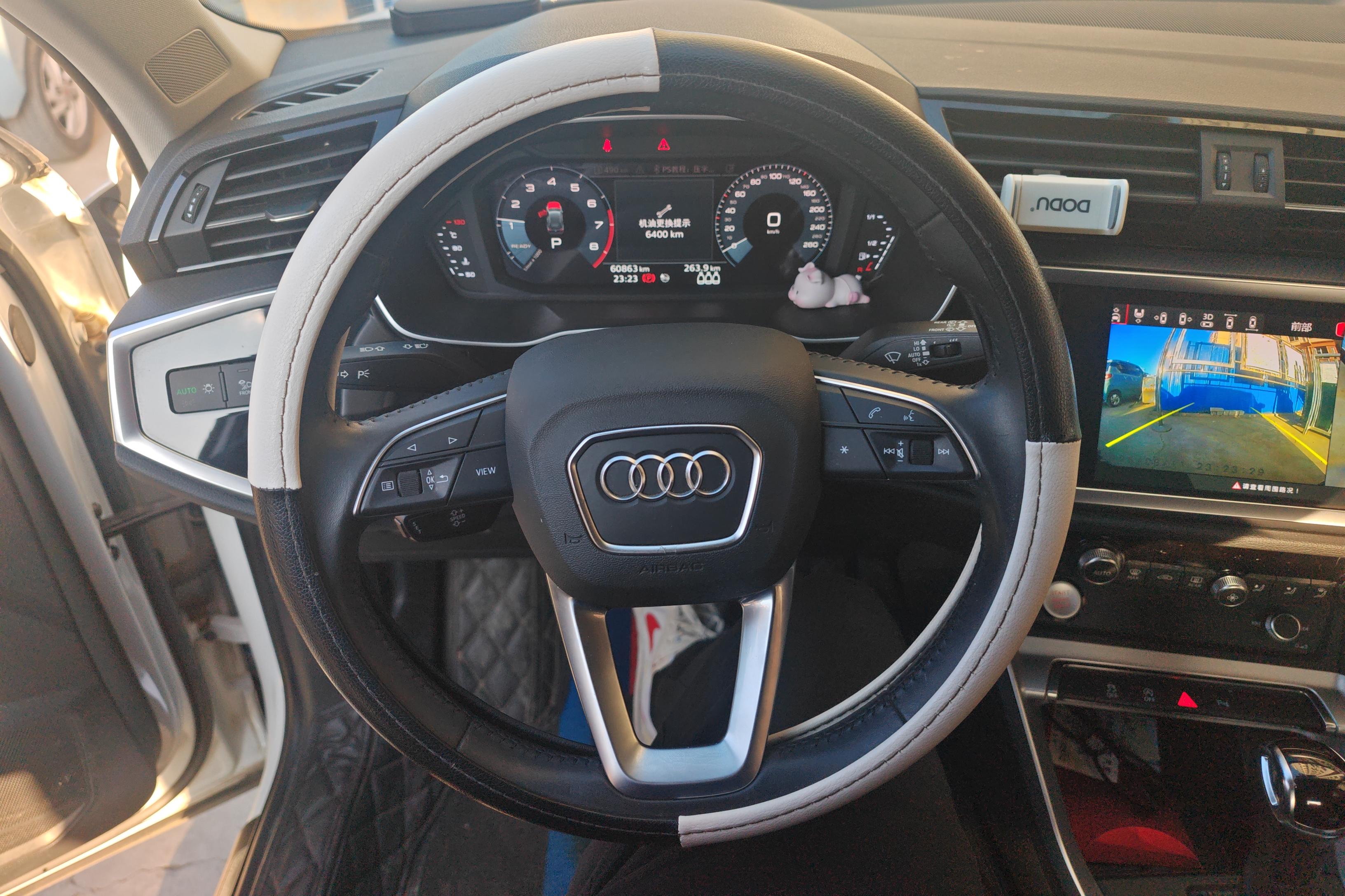 奥迪Q3 35TFSI 2021款 1.4T 自动 前驱 进取致雅型 (国Ⅵ) 