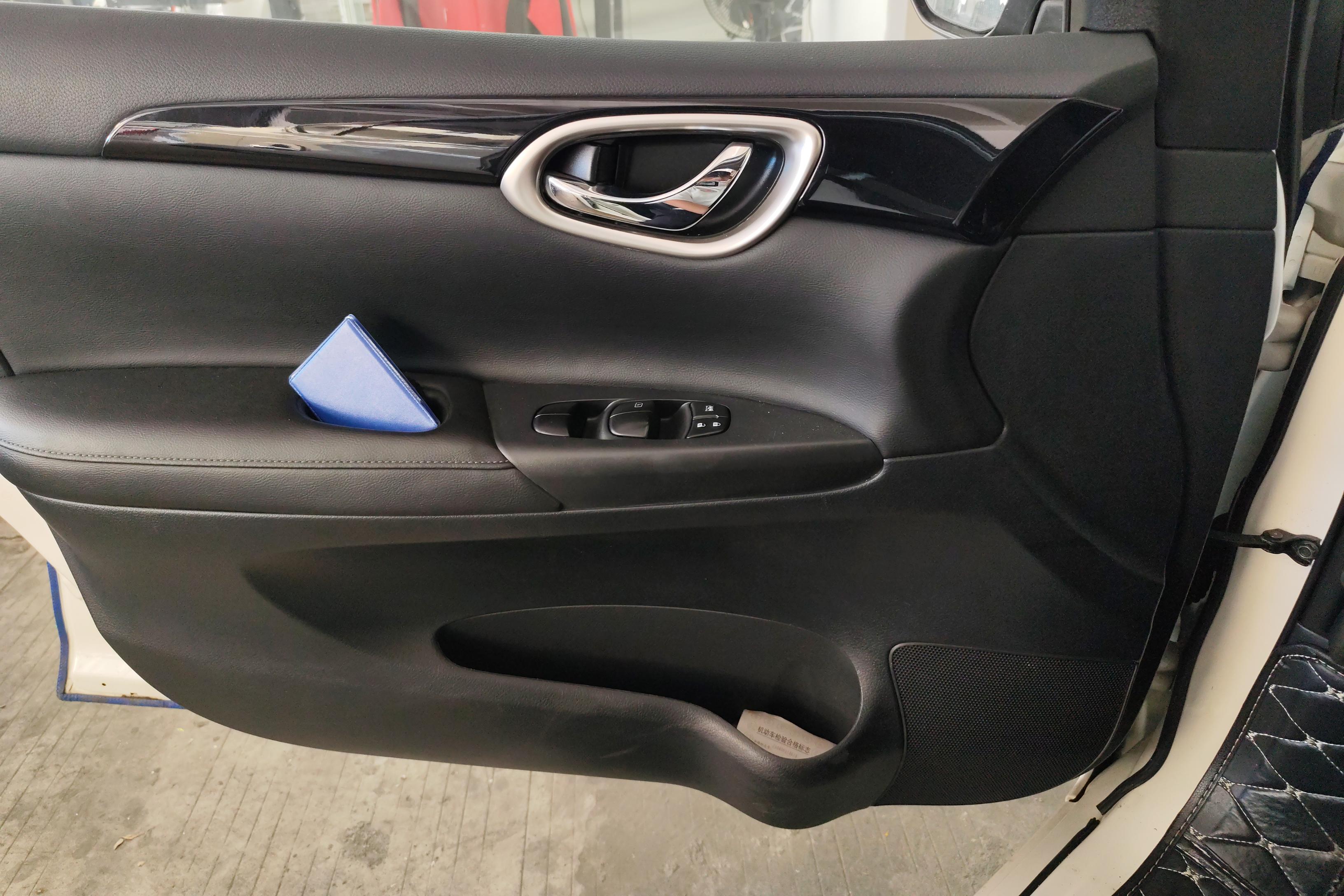 日产轩逸 2019款 1.6L 自动 XV智联尊享版 (国Ⅴ) 