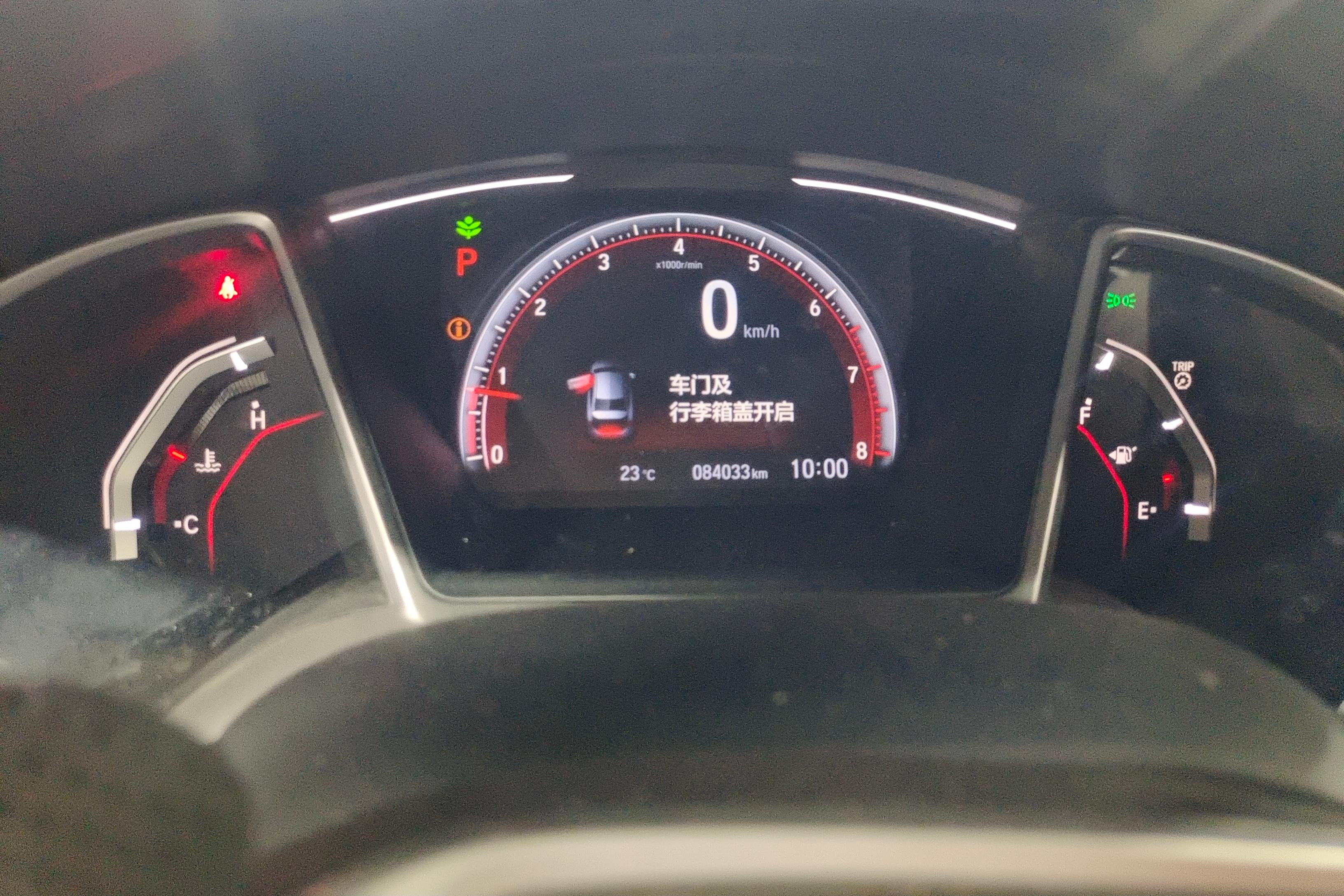 本田思域 2019款 1.5T 自动 燃动版220TURBO (国Ⅴ) 