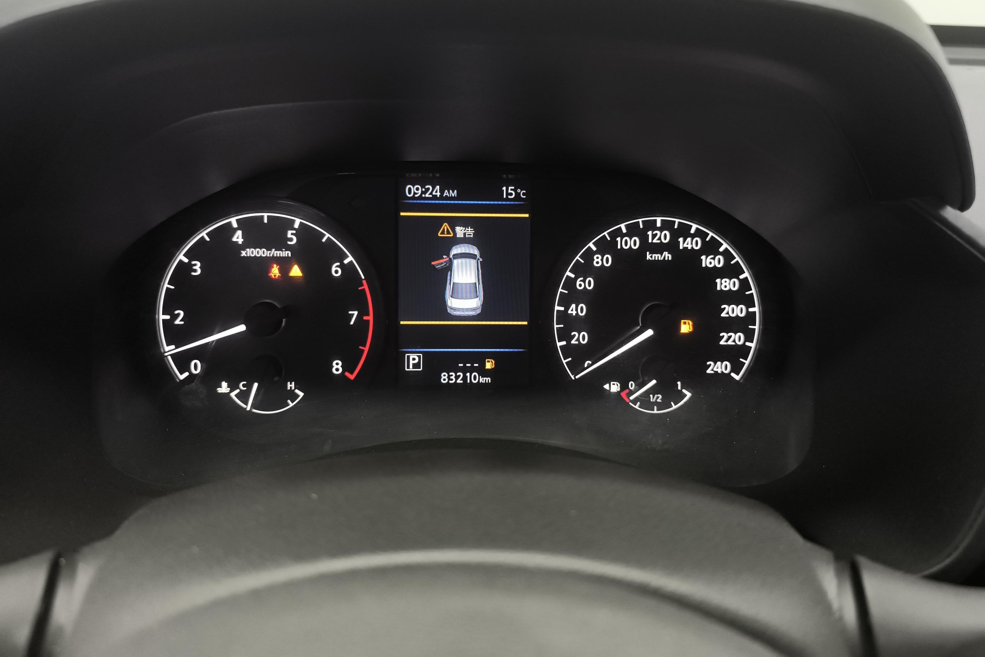 日产天籁 2020款 2.0L 自动 XL舒适版 (国Ⅵ) 