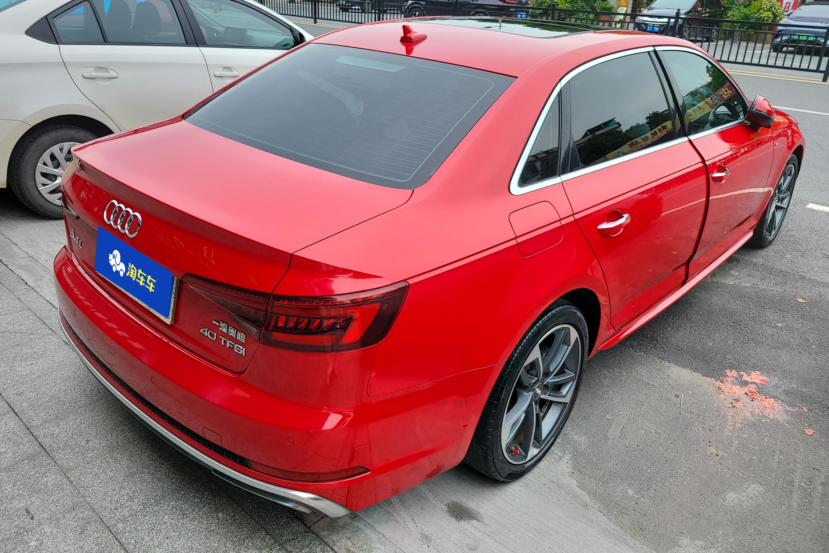 奥迪A4L 2019款 2.0T 自动 时尚型 (国Ⅵ) 