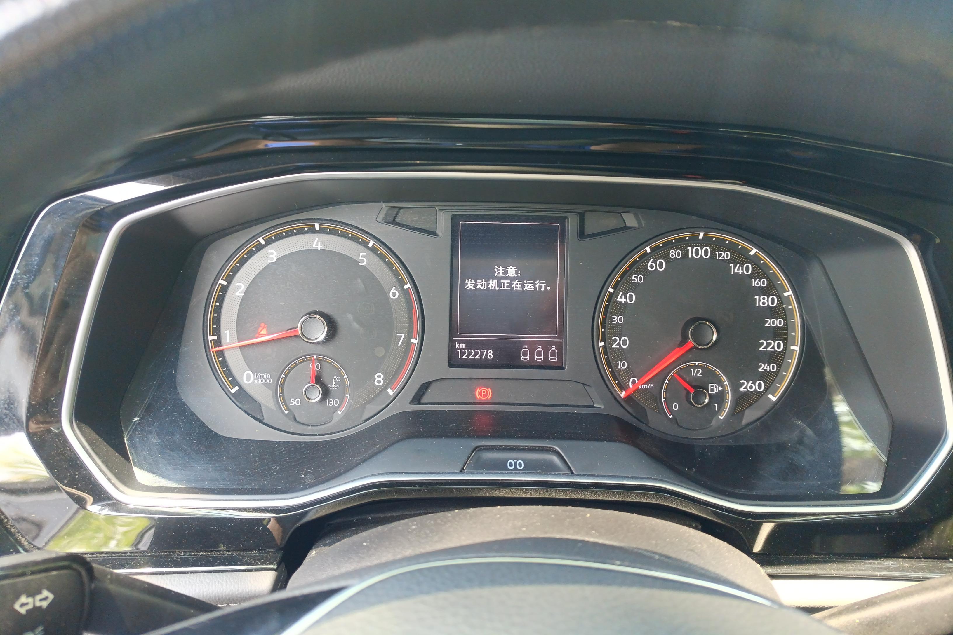 大众速腾 2020款 1.4T 自动 280TSI舒适型 (国Ⅵ) 