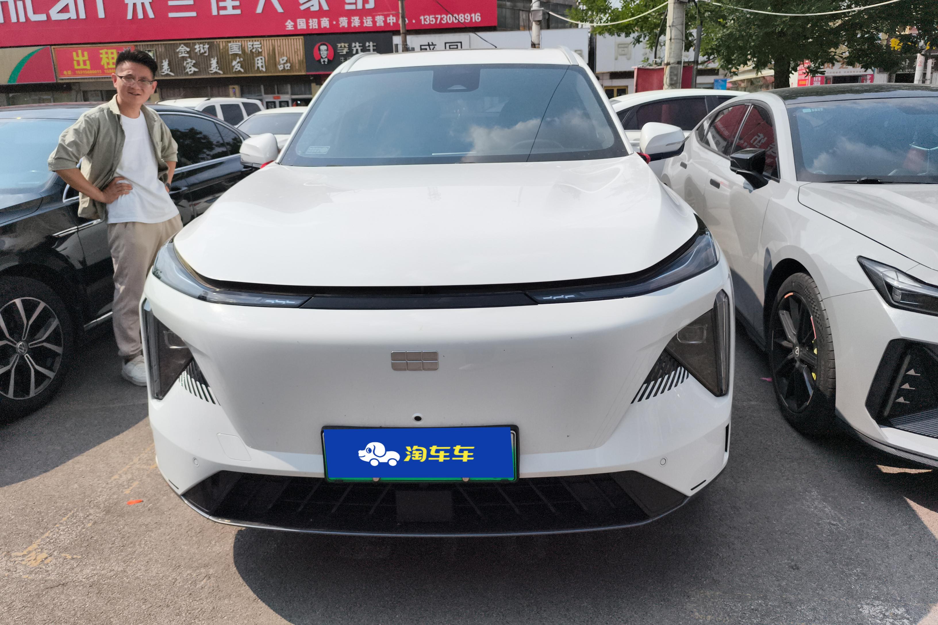 吉利银河银河L7 2023款 1.5T 自动 115km-MAX (国Ⅵ) 