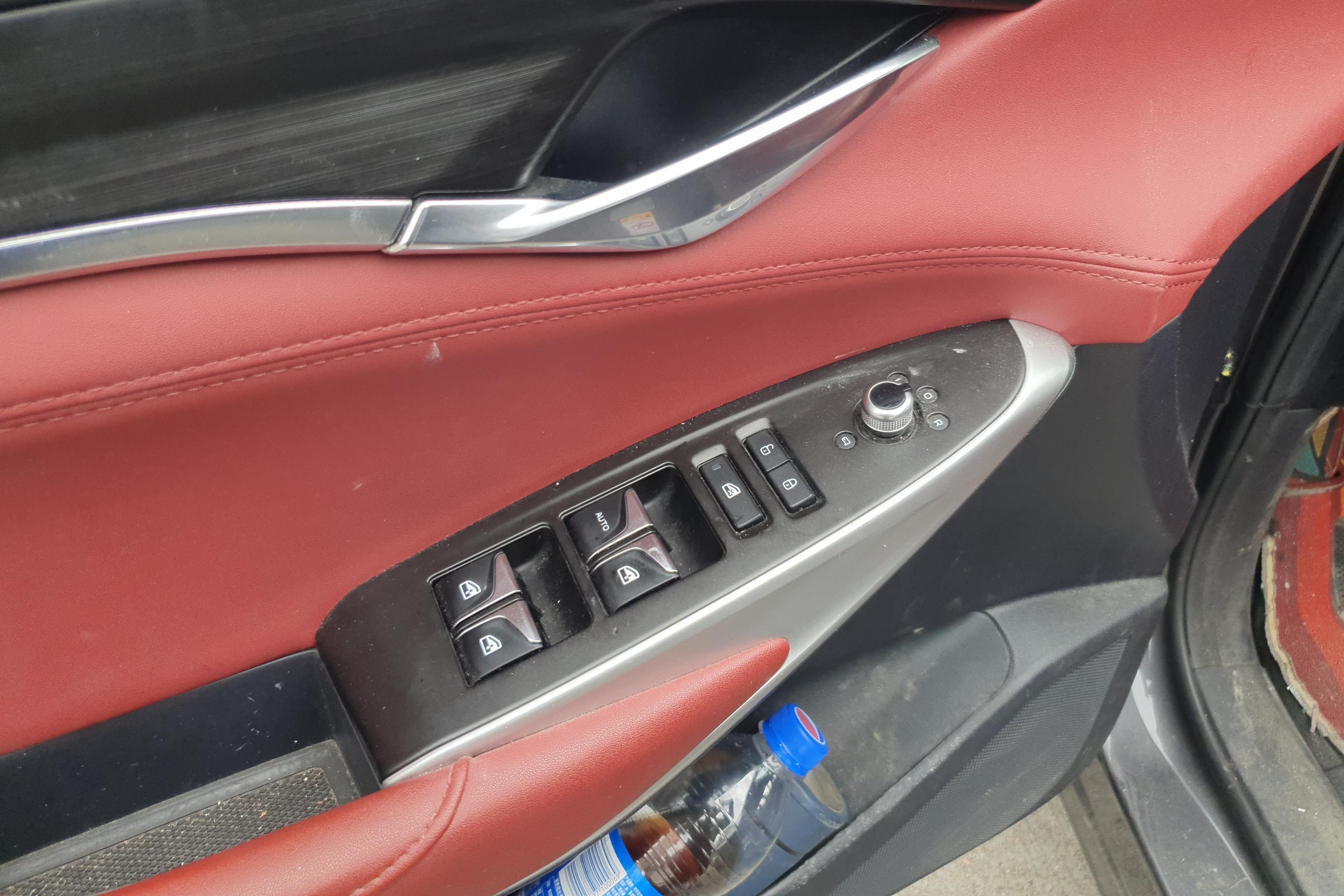 长安CS75 PLUS 2021款 2.0T 自动 领航型 (国Ⅵ) 