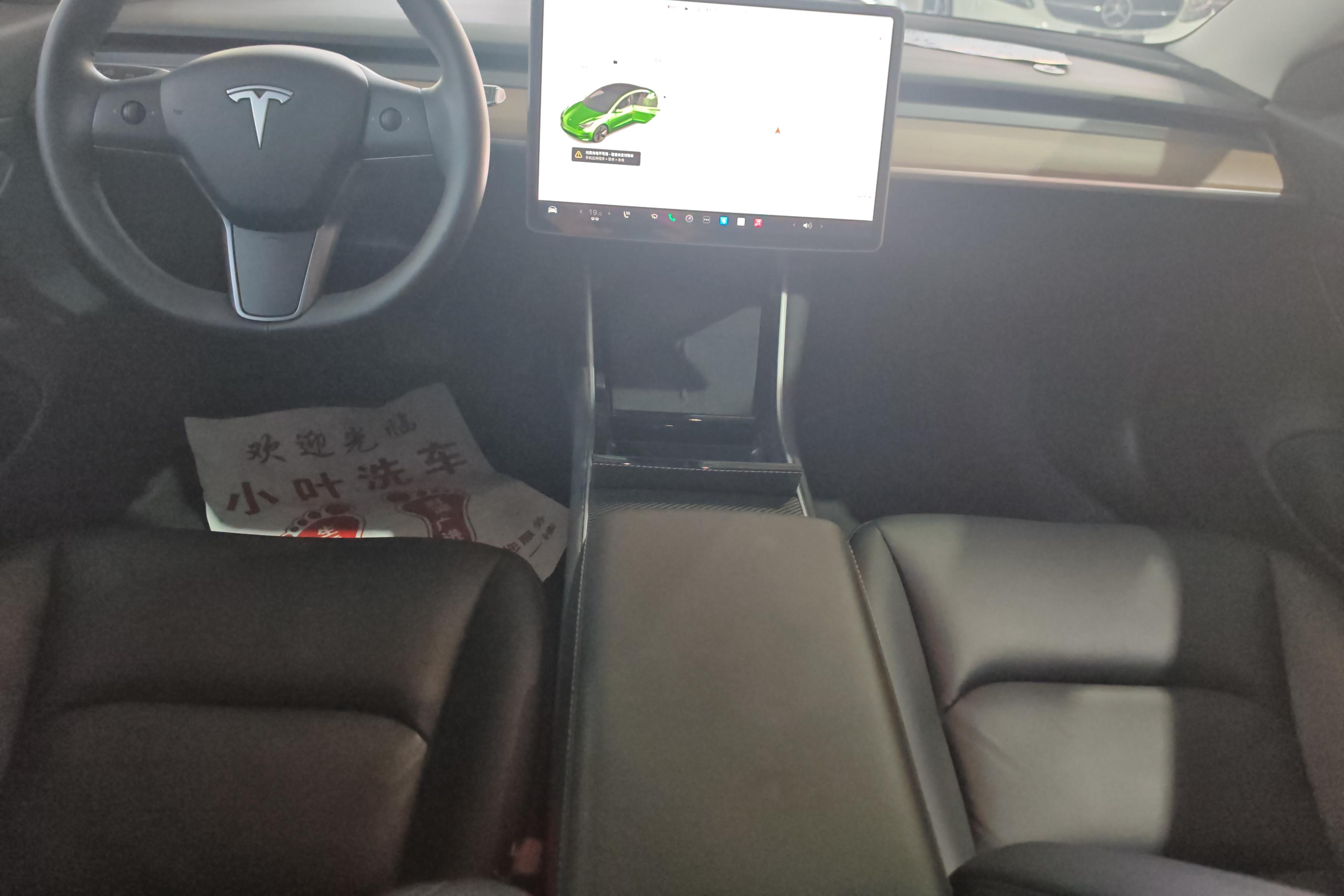 特斯拉MODEL 3 2020款 自动 标准续航升级版 纯电动 