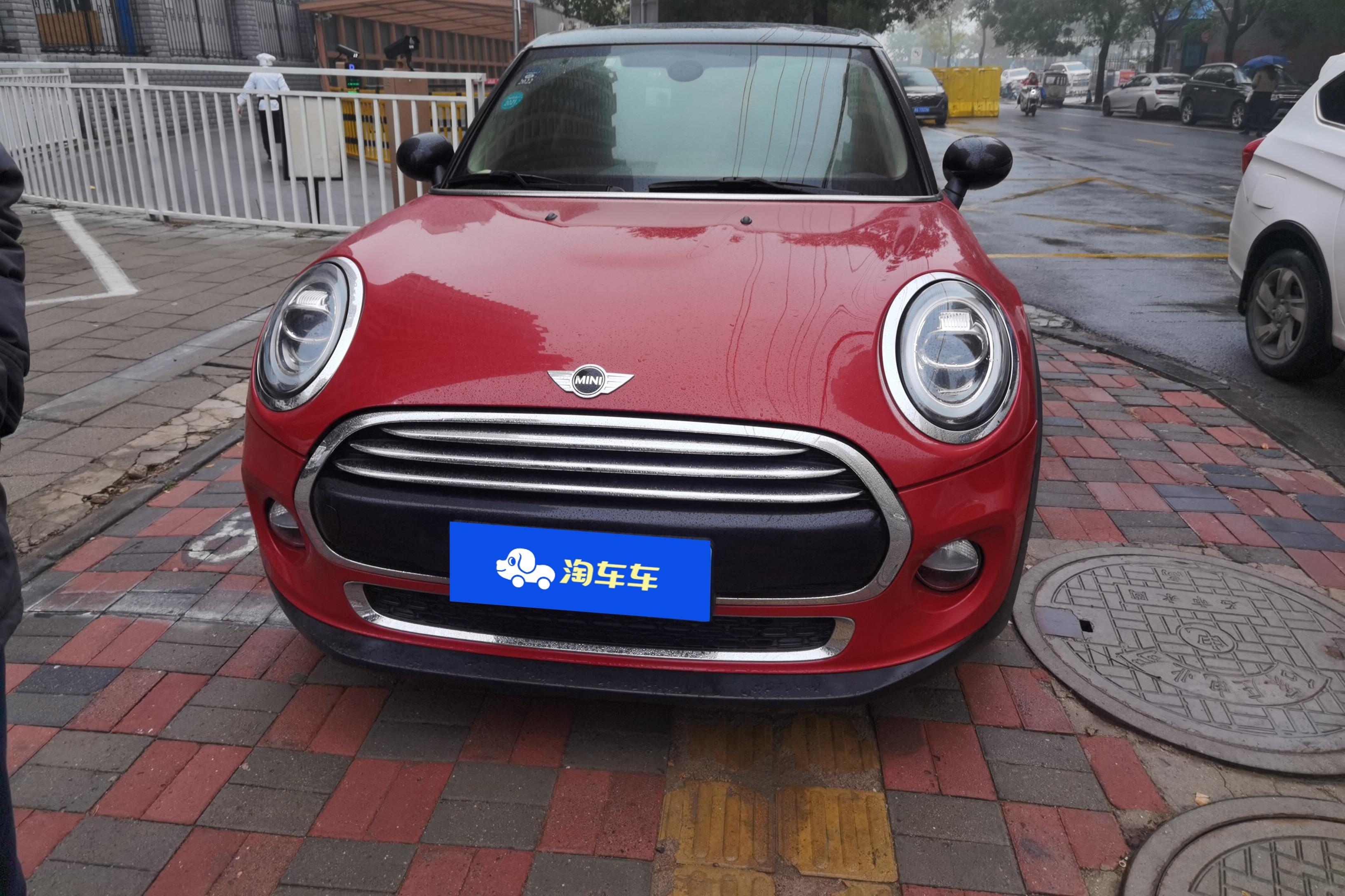迷你Cooper [进口] 2015款 1.5T 自动 Fun版 