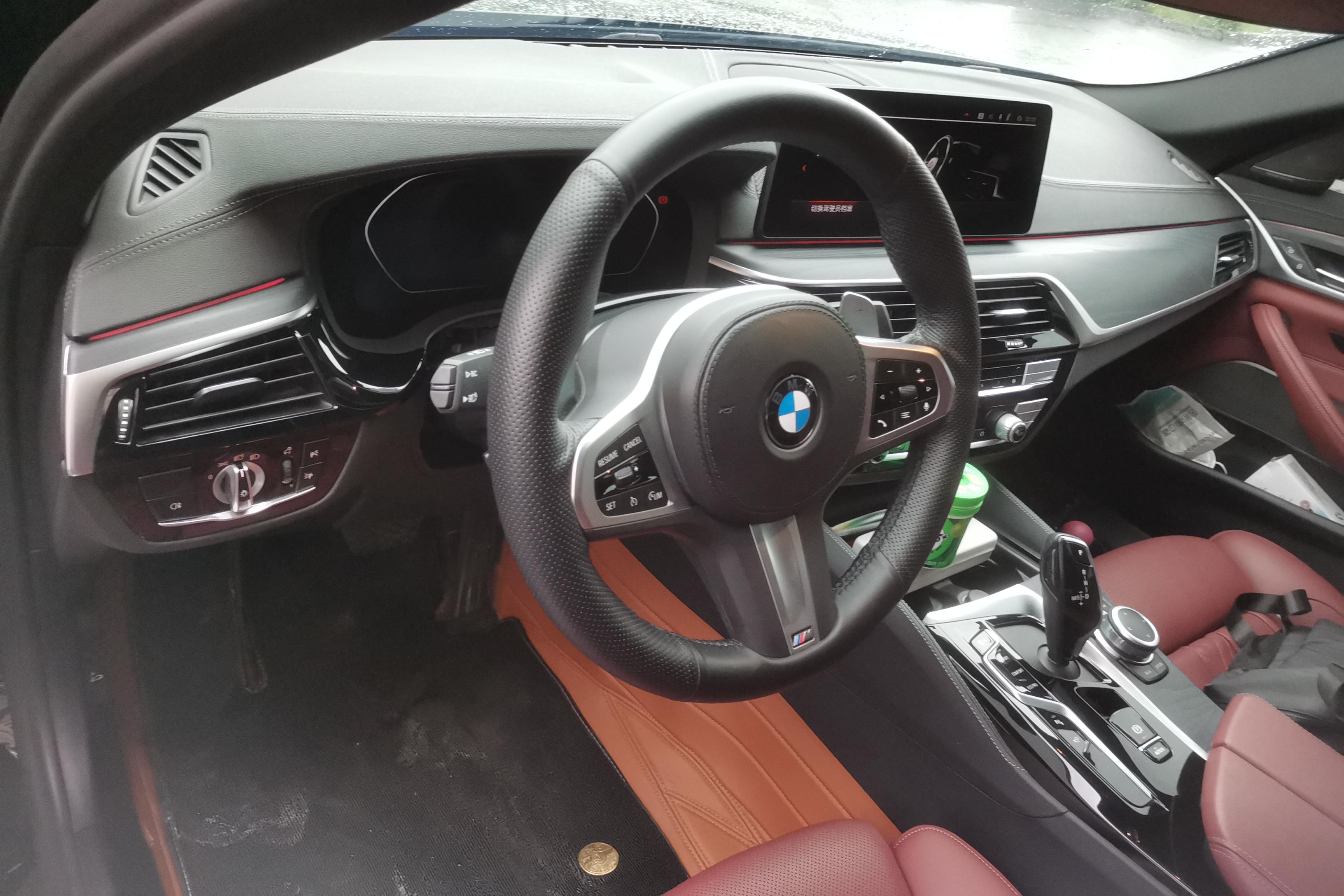 宝马5系 530Li 2022款 2.0T 自动 汽油 改款二尊享型M运动套装 (国Ⅵ) 