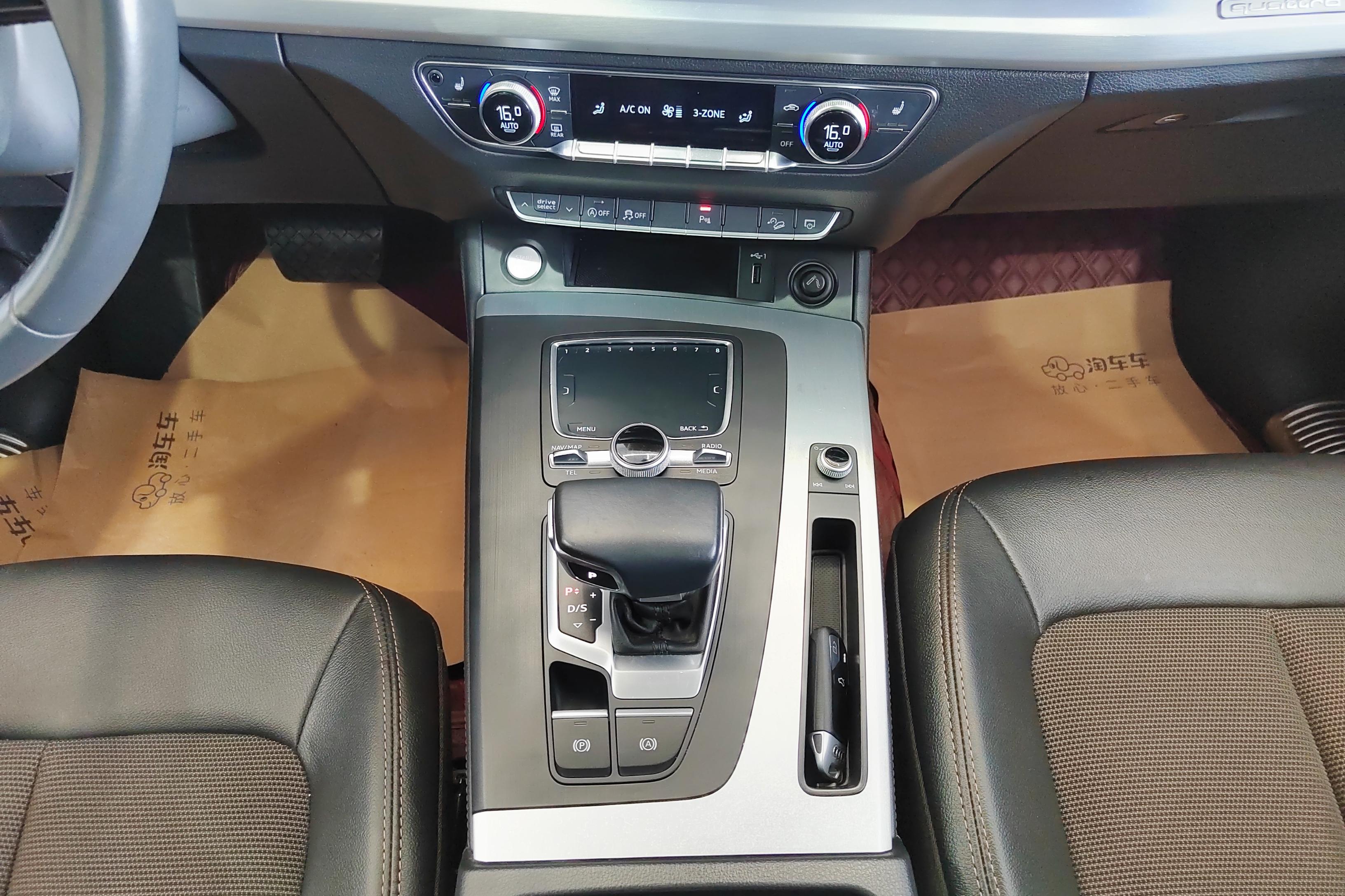 奥迪Q5L 40TFSI 2018款 2.0T 自动 荣享时尚型 (国Ⅴ) 