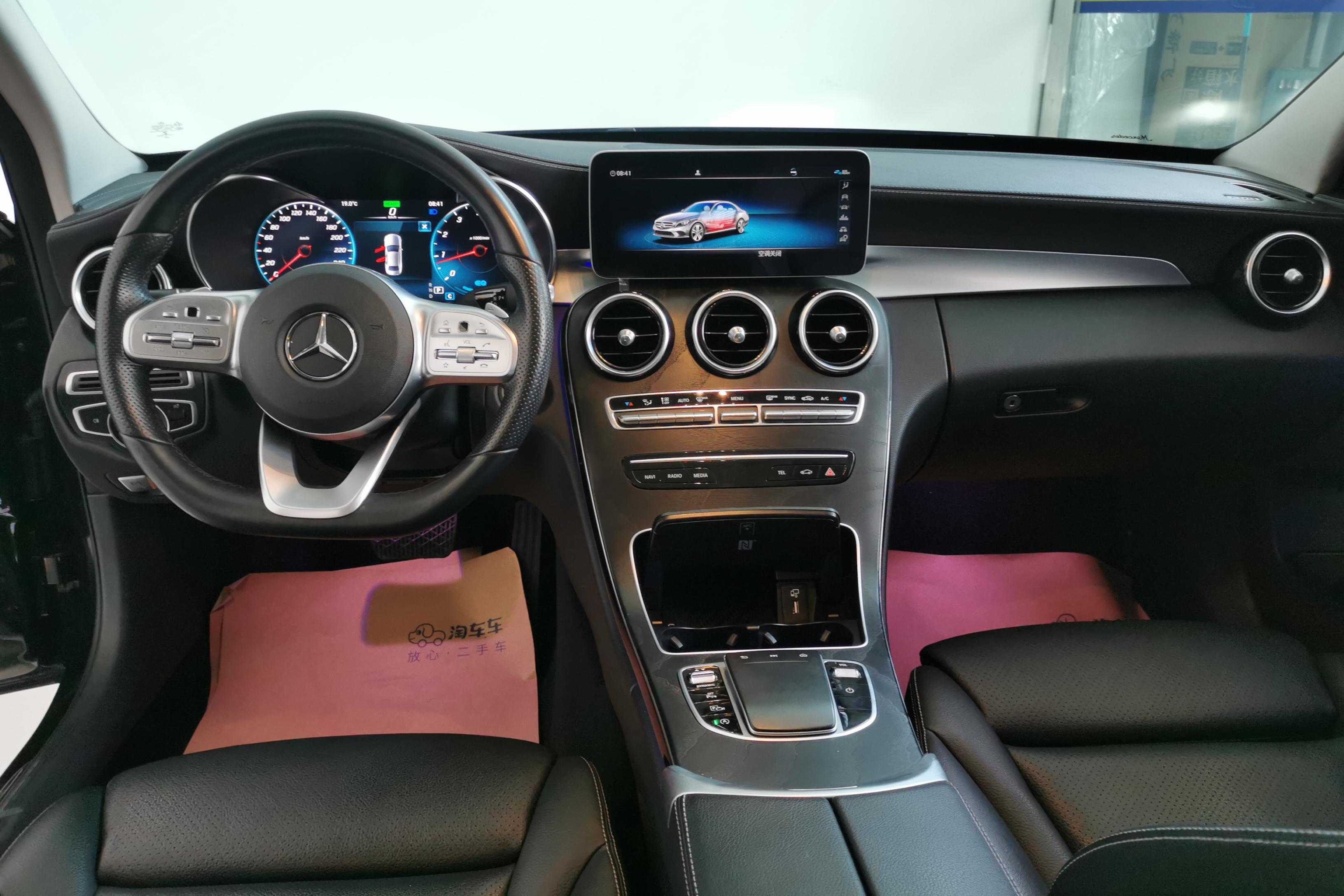 奔驰C级 2020款 1.5T 后驱 运动版 (国Ⅵ) 