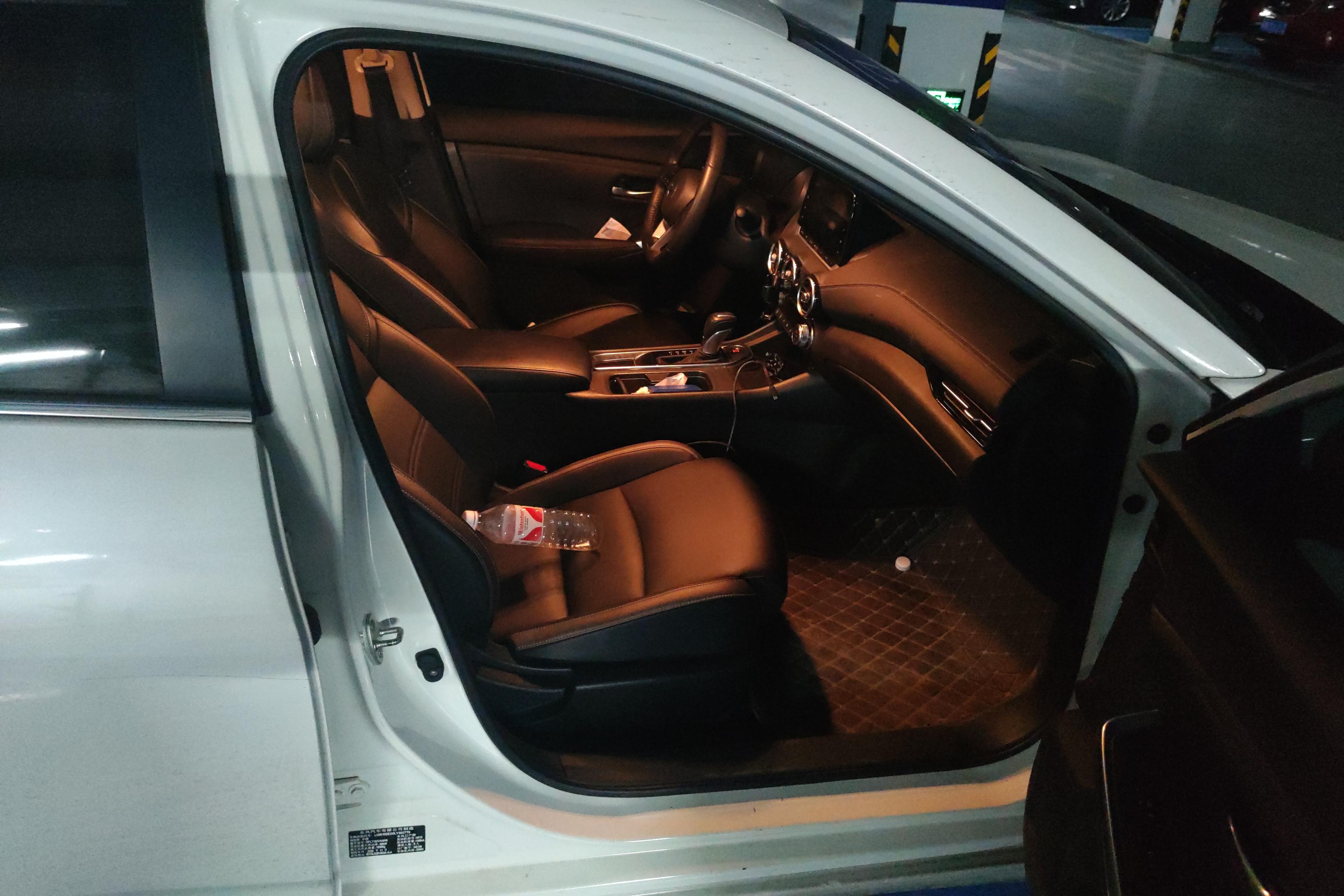 日产轩逸 2021款 1.6L 自动 XL悦享版 (国Ⅵ) 