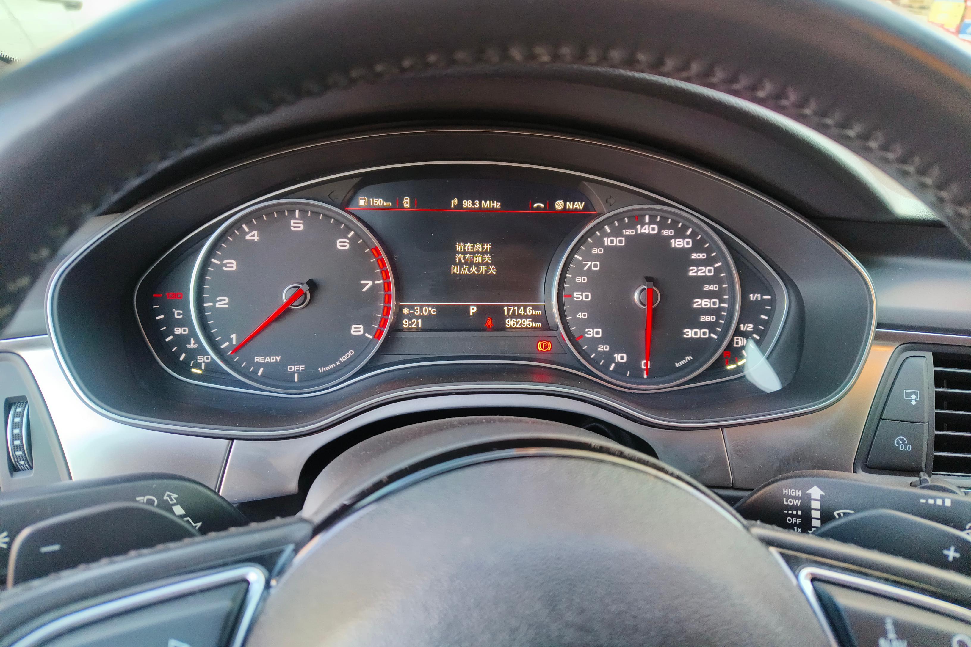 奥迪A6L 45TFSI 2018款 3.0T 自动 运动型30周年纪念版 (国Ⅴ) 