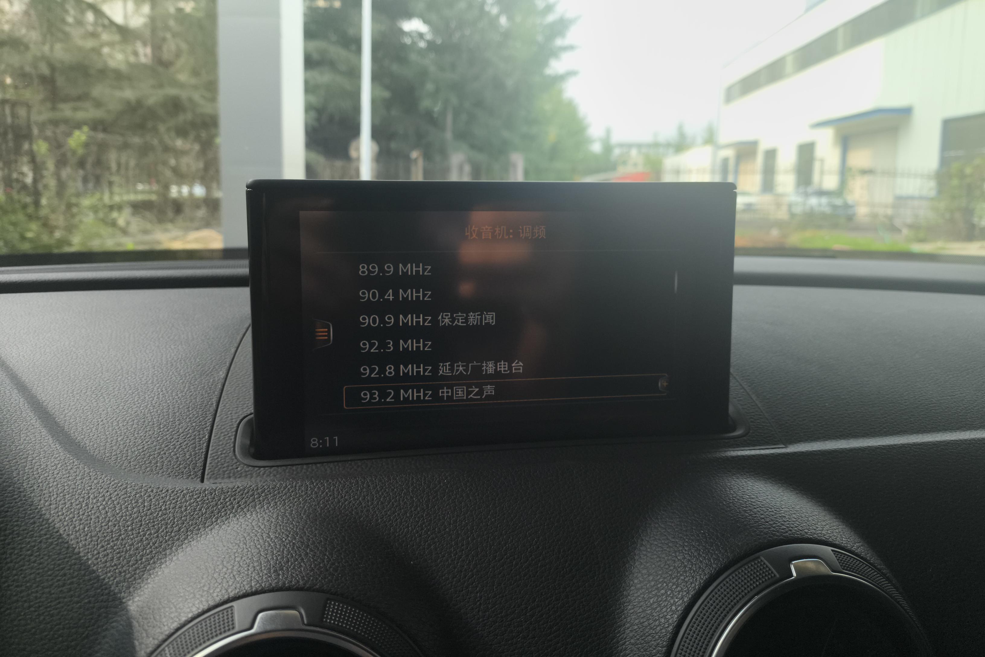 奥迪A3 35TFSI 2018款 1.4T 自动 进取型30周年Limousine (国Ⅴ) 