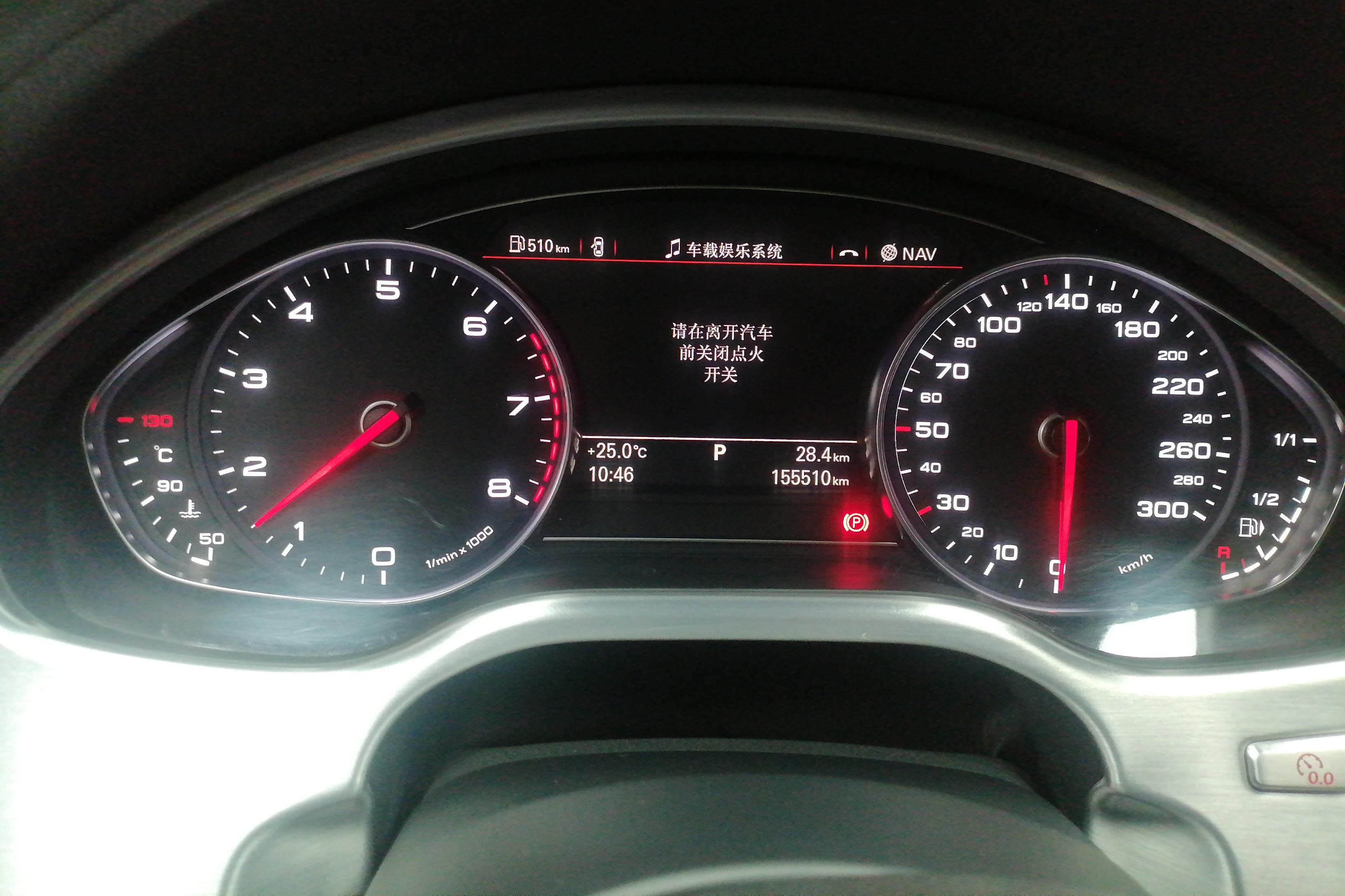 奥迪A8L 45 [进口] 2014款 3.0T 自动 汽油 豪华型 