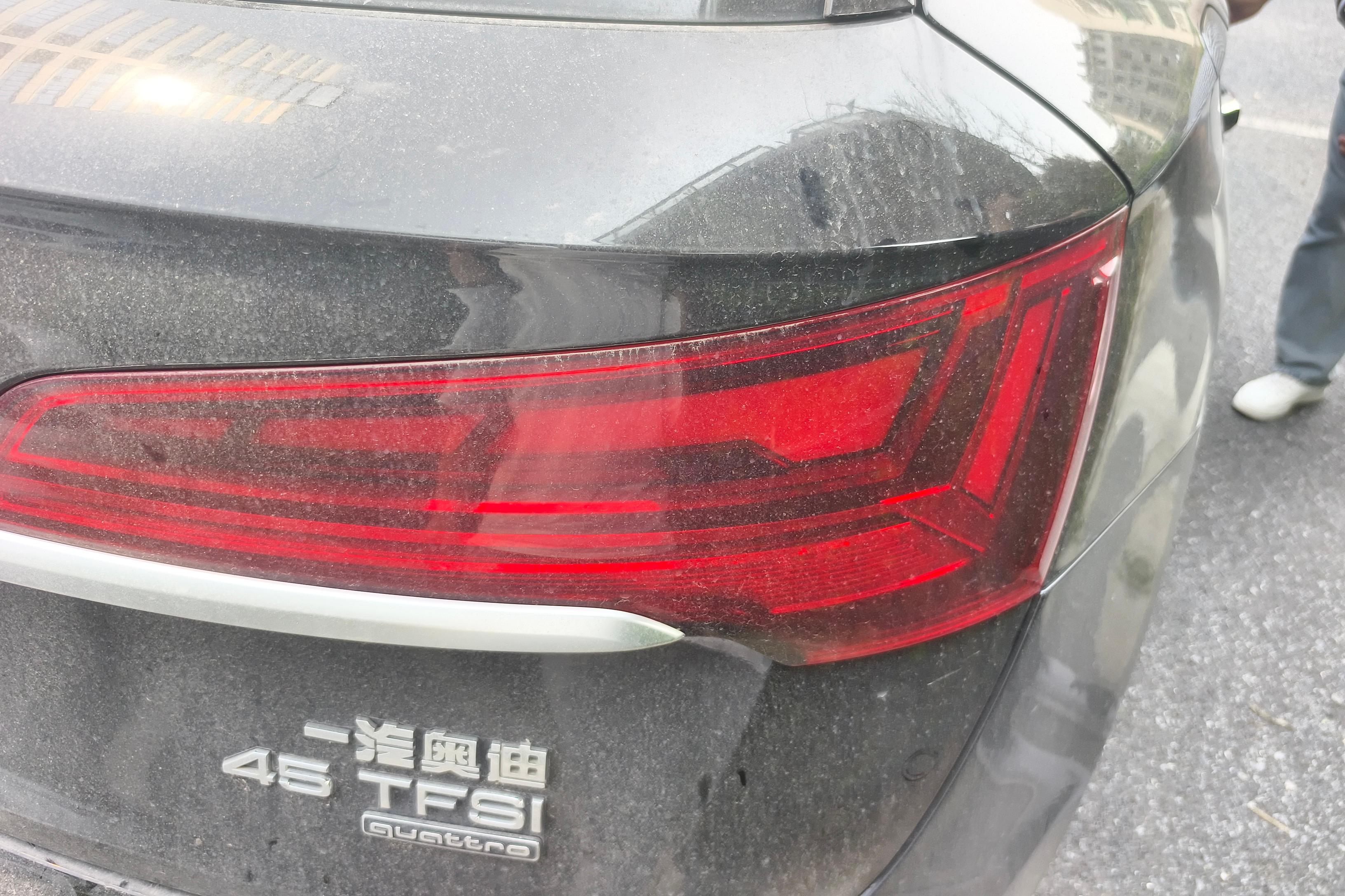 奥迪Q5L 40TFSI 2022款 2.0T 自动 改款豪华动感型 (国Ⅵ) 