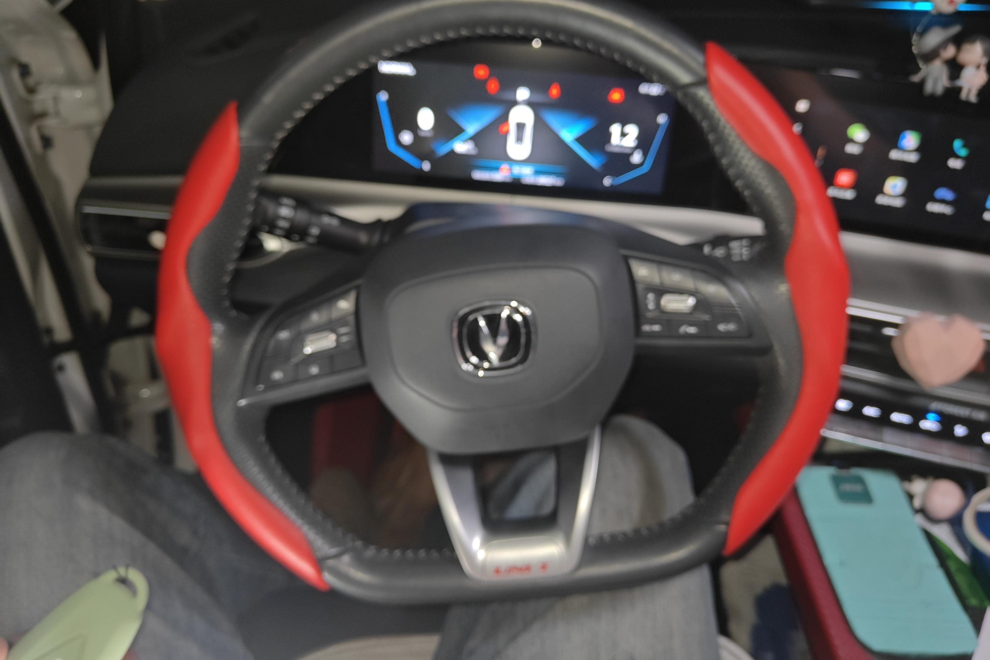 长安UNI-T 2020款 1.5T 自动 尊贵型 (国Ⅵ) 
