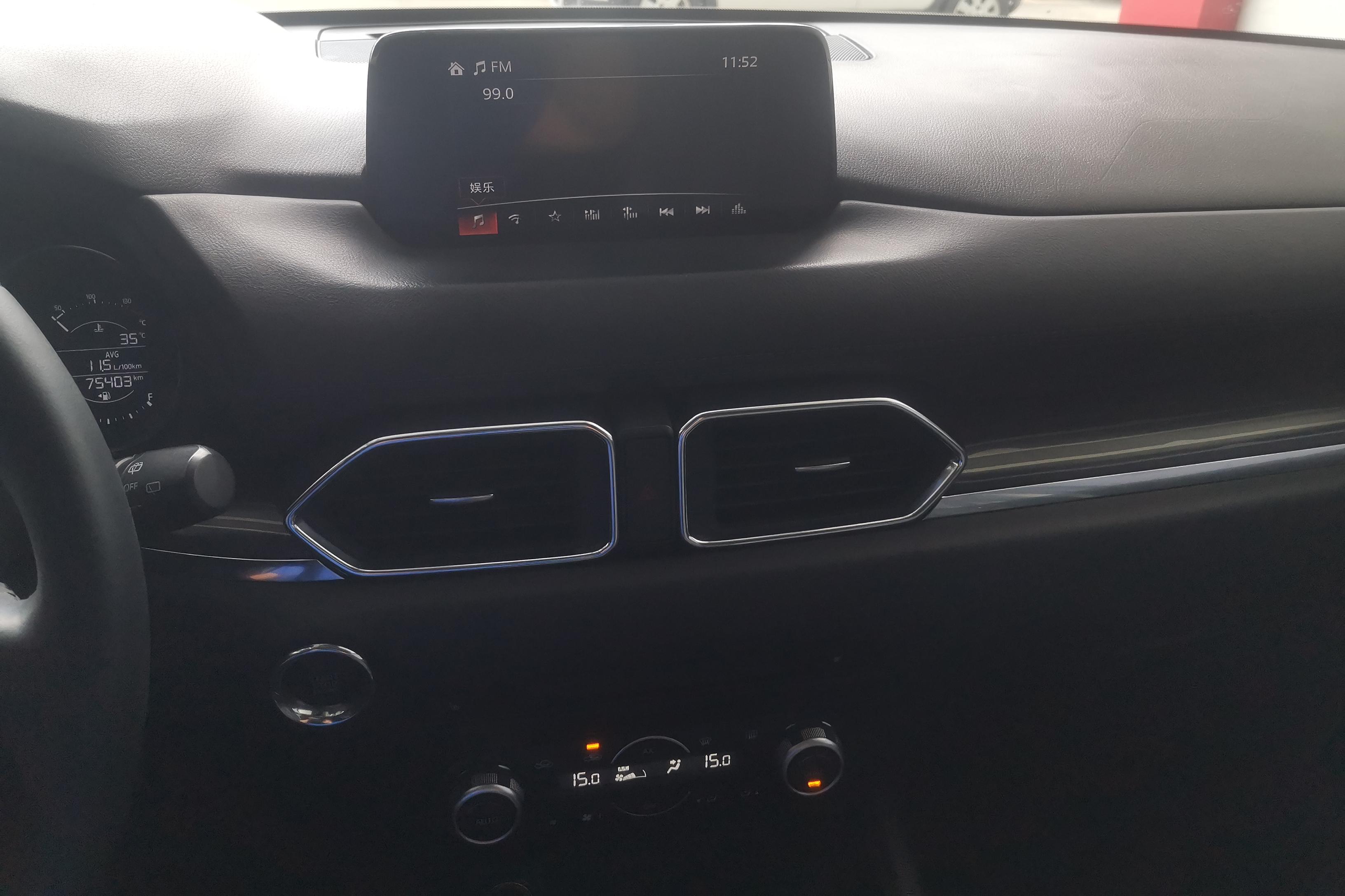 马自达CX-5 2017款 2.0L 自动 前驱 智享型 (国Ⅴ) 