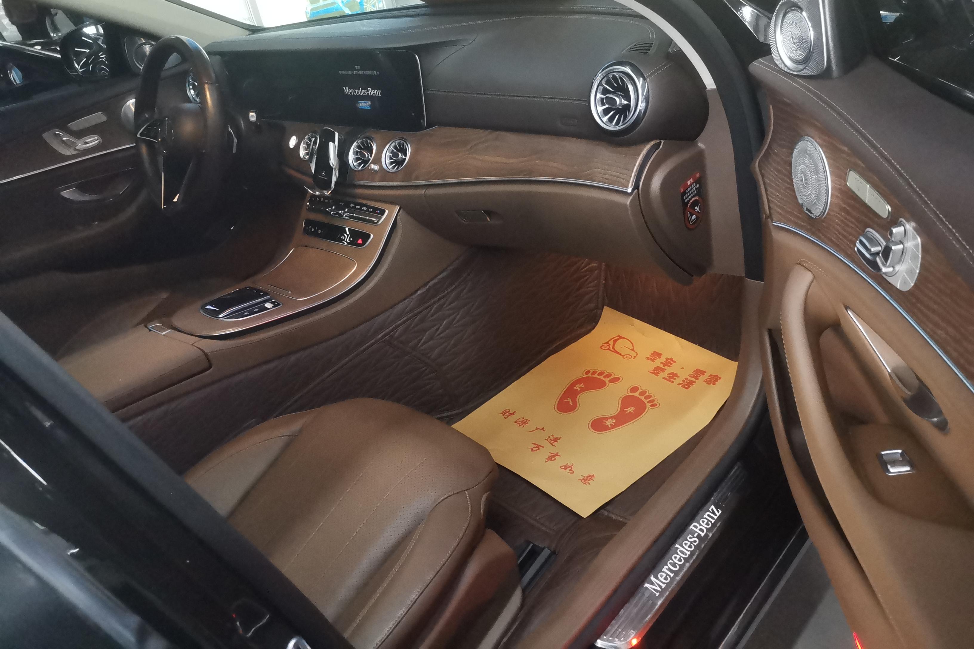 奔驰E级 300L 2022款 2.0T 自动 汽油 豪华型 (国Ⅵ) 