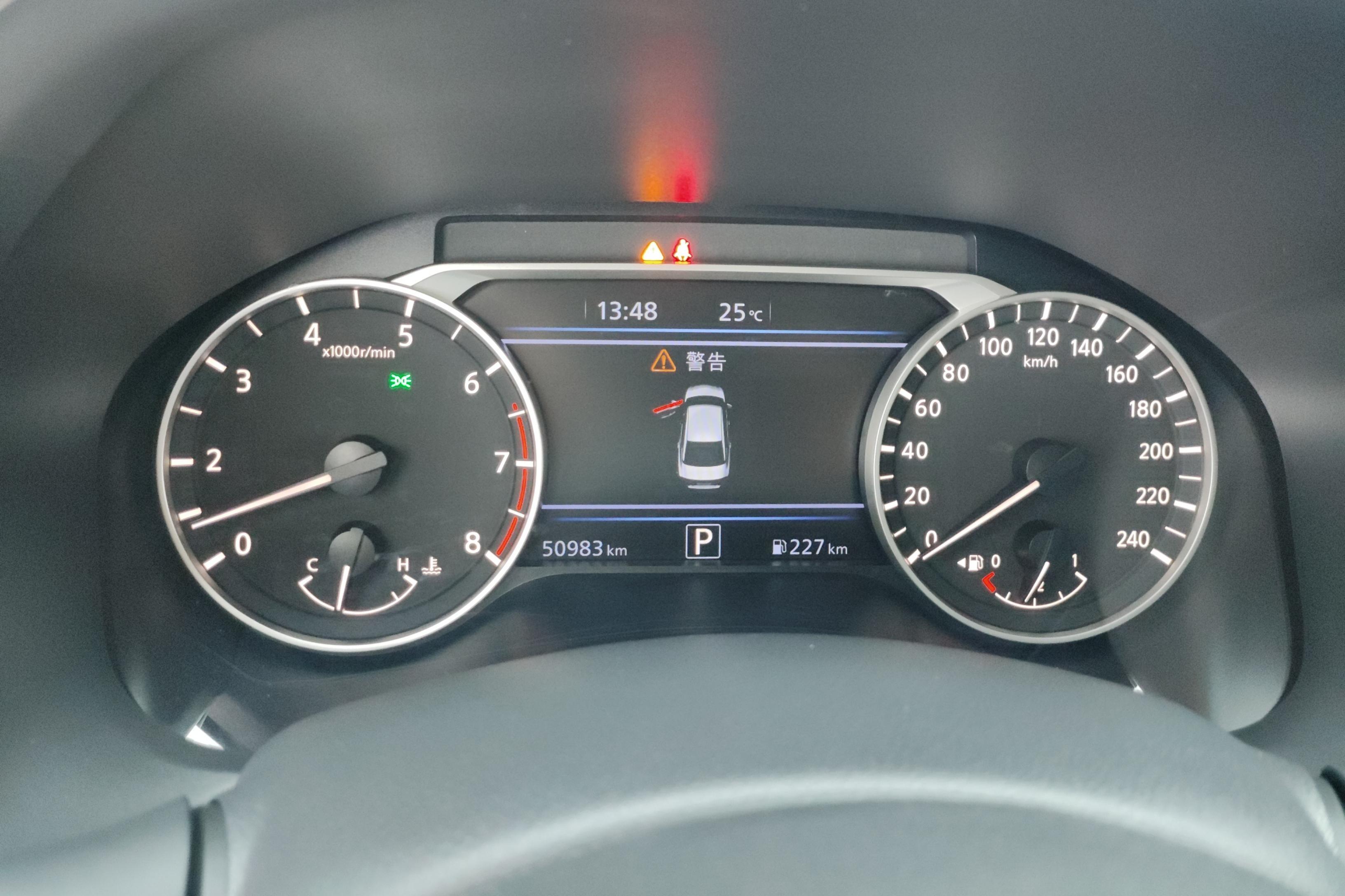 日产天籁 2022款 2.0L 自动 XL-Upr优享版 (国Ⅵ) 