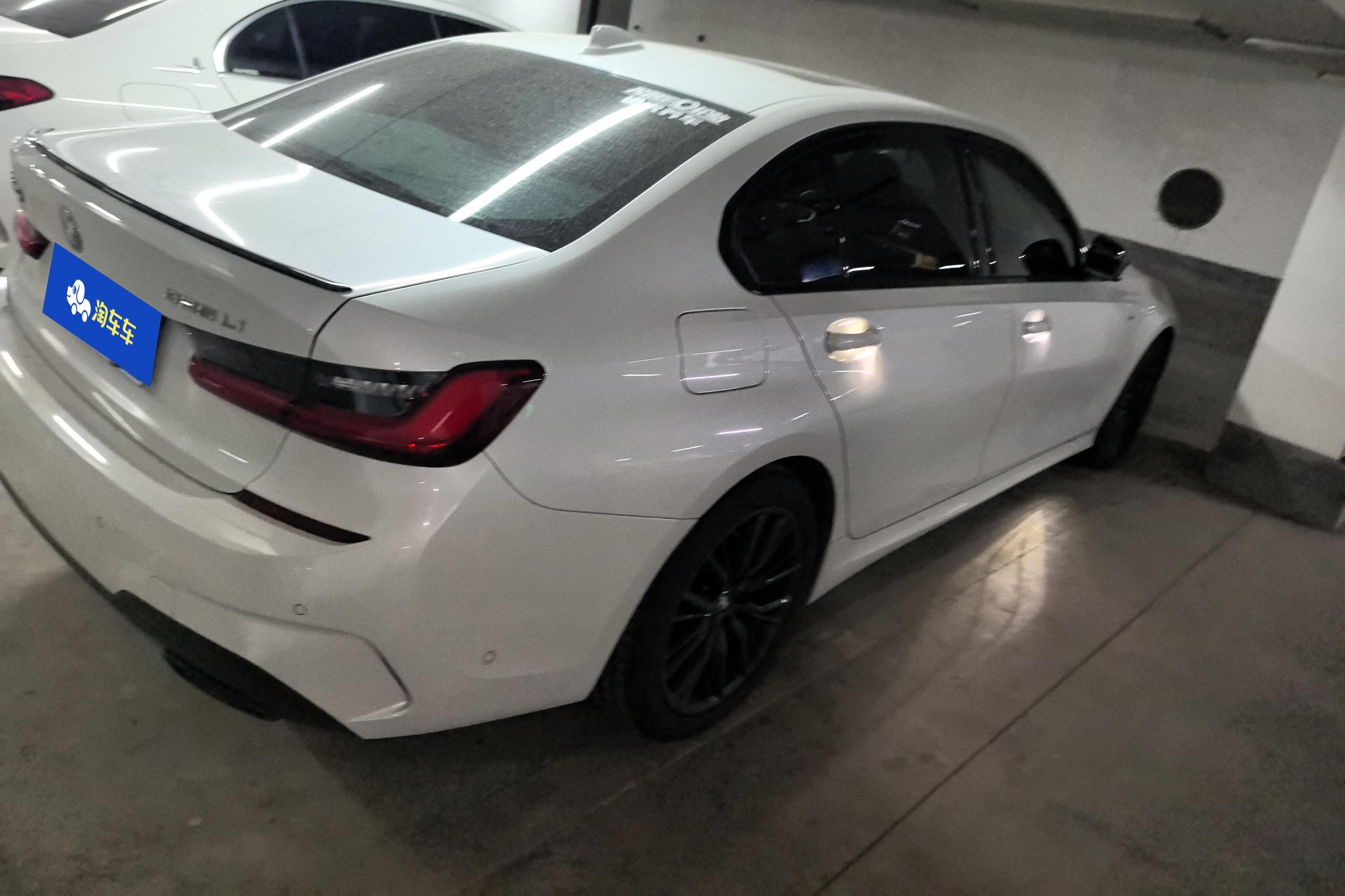 宝马3系 325Li 2020款 2.0T 自动 汽油 改款M运动曜夜版 (国Ⅵ) 