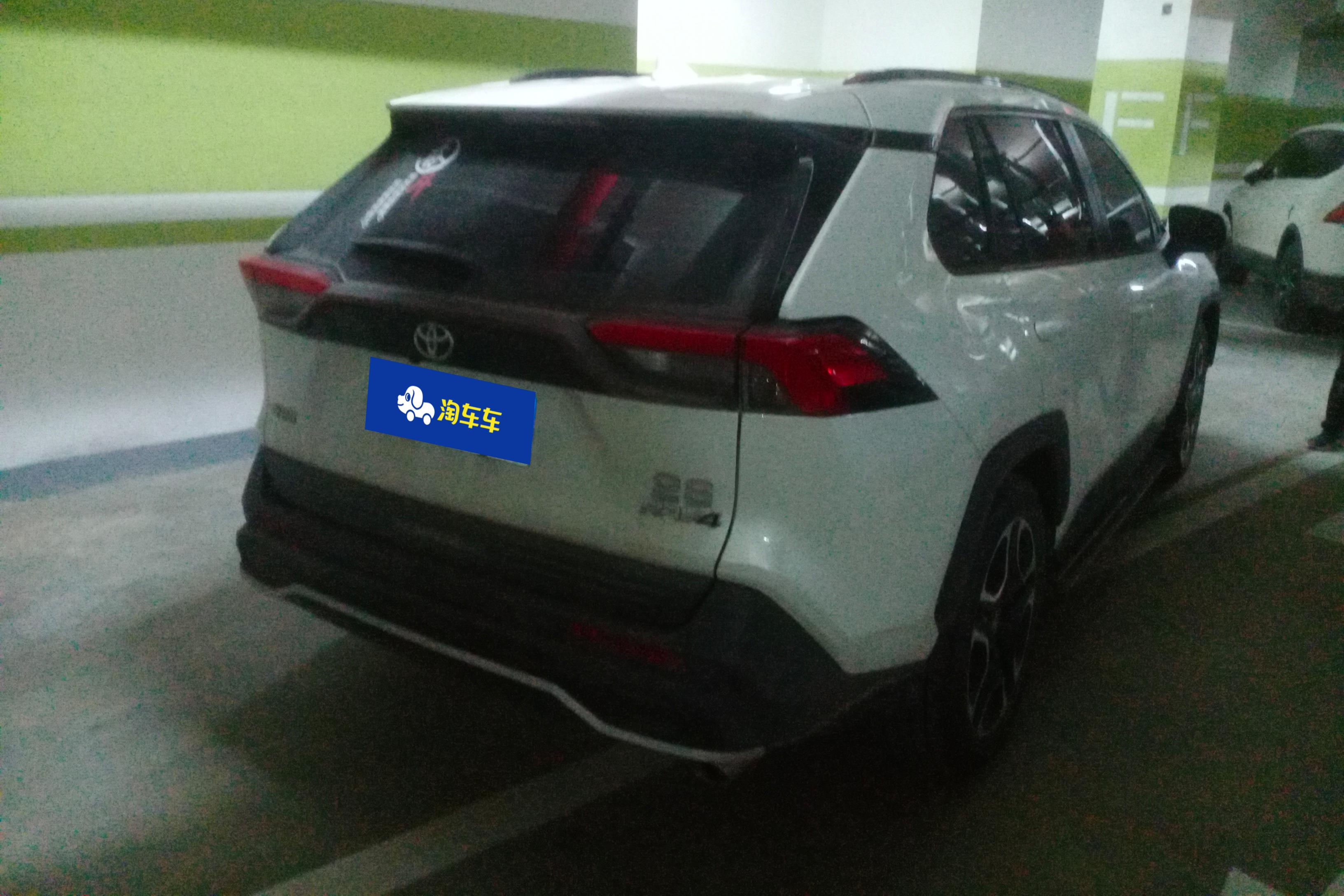 丰田RAV4 2021款 2.0L 自动 前驱 尊贵版 (国Ⅵ) 