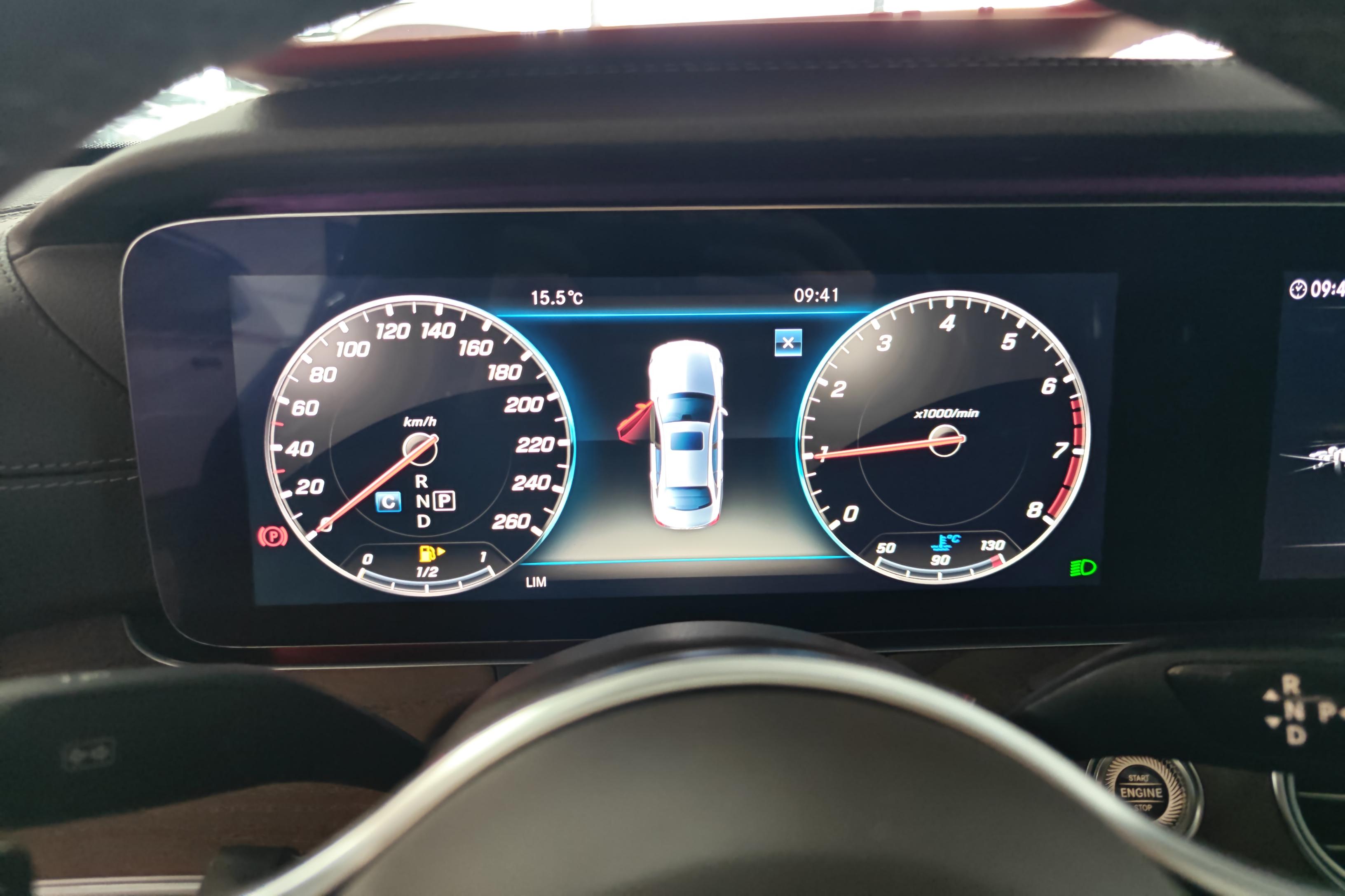 奔驰E级 E300L 2019款 2.0T 自动 汽油 运动时尚型 (国Ⅴ) 