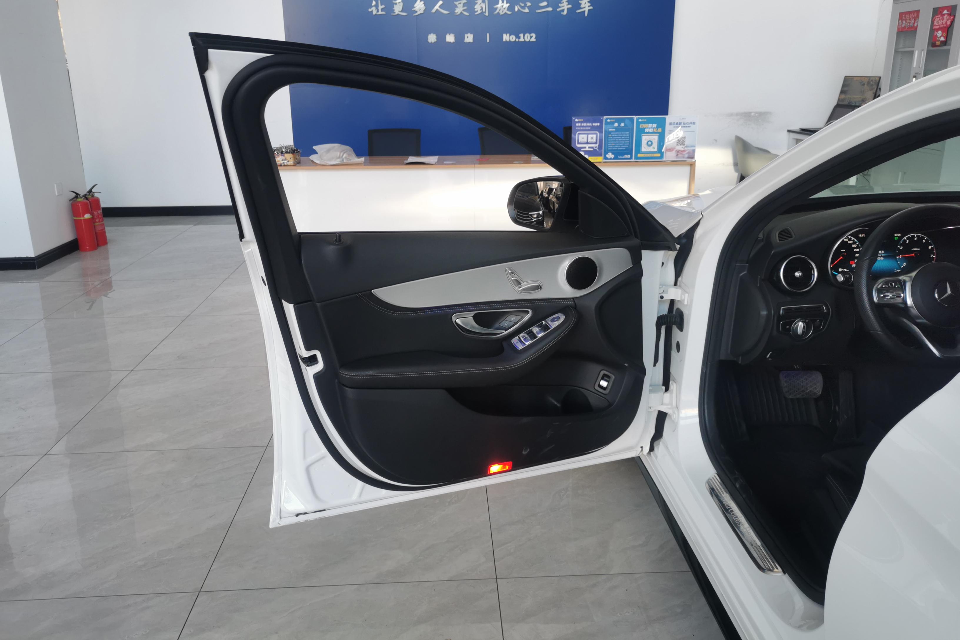 奔驰C级 C260 2020款 1.5T 自动 运动版改款 (国Ⅵ) 