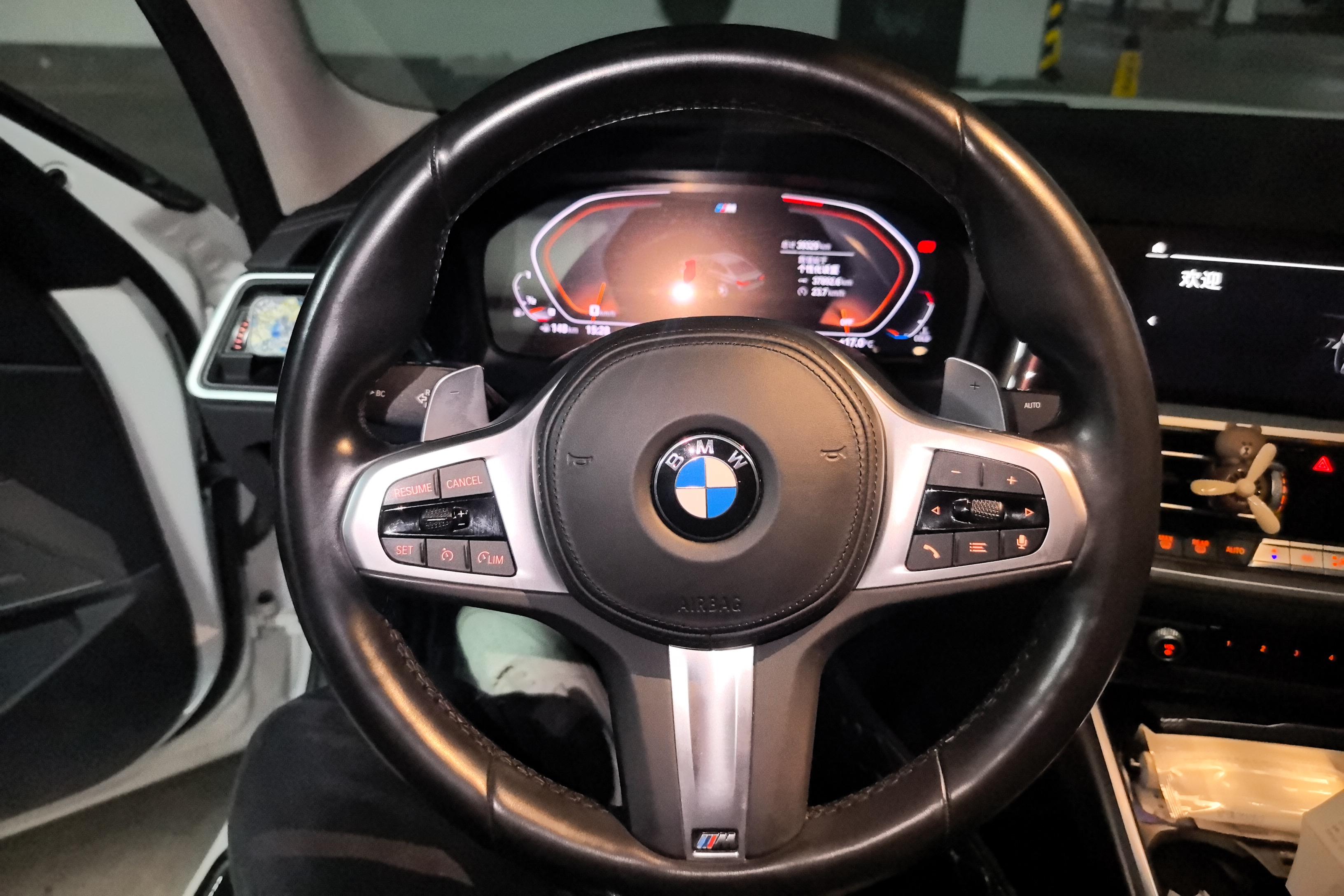 宝马3系 325Li 2020款 2.0T 自动 汽油 改款M运动曜夜版 (国Ⅵ) 