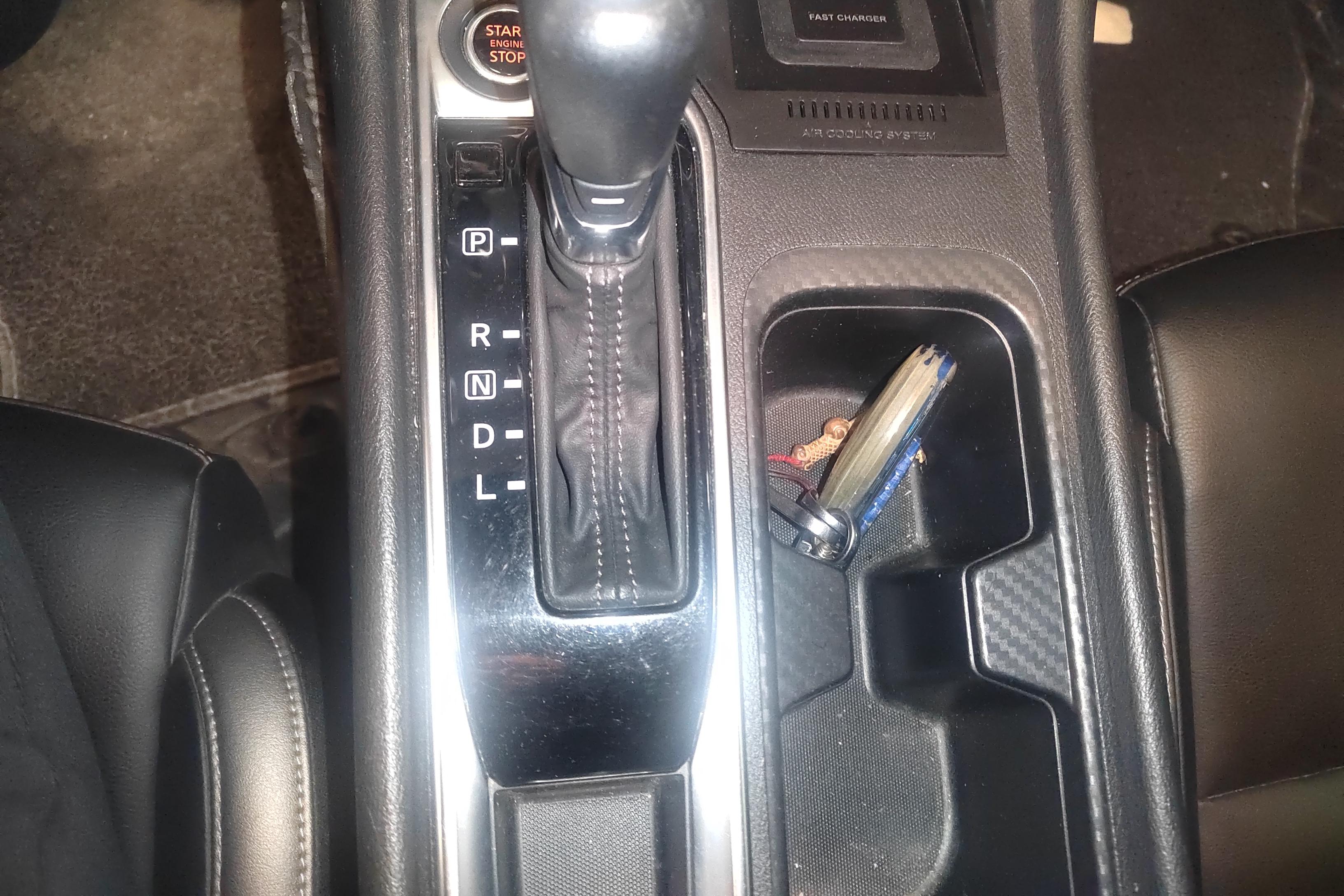 日产轩逸 2021款 1.6L 自动 XL悦享版 (国Ⅵ) 