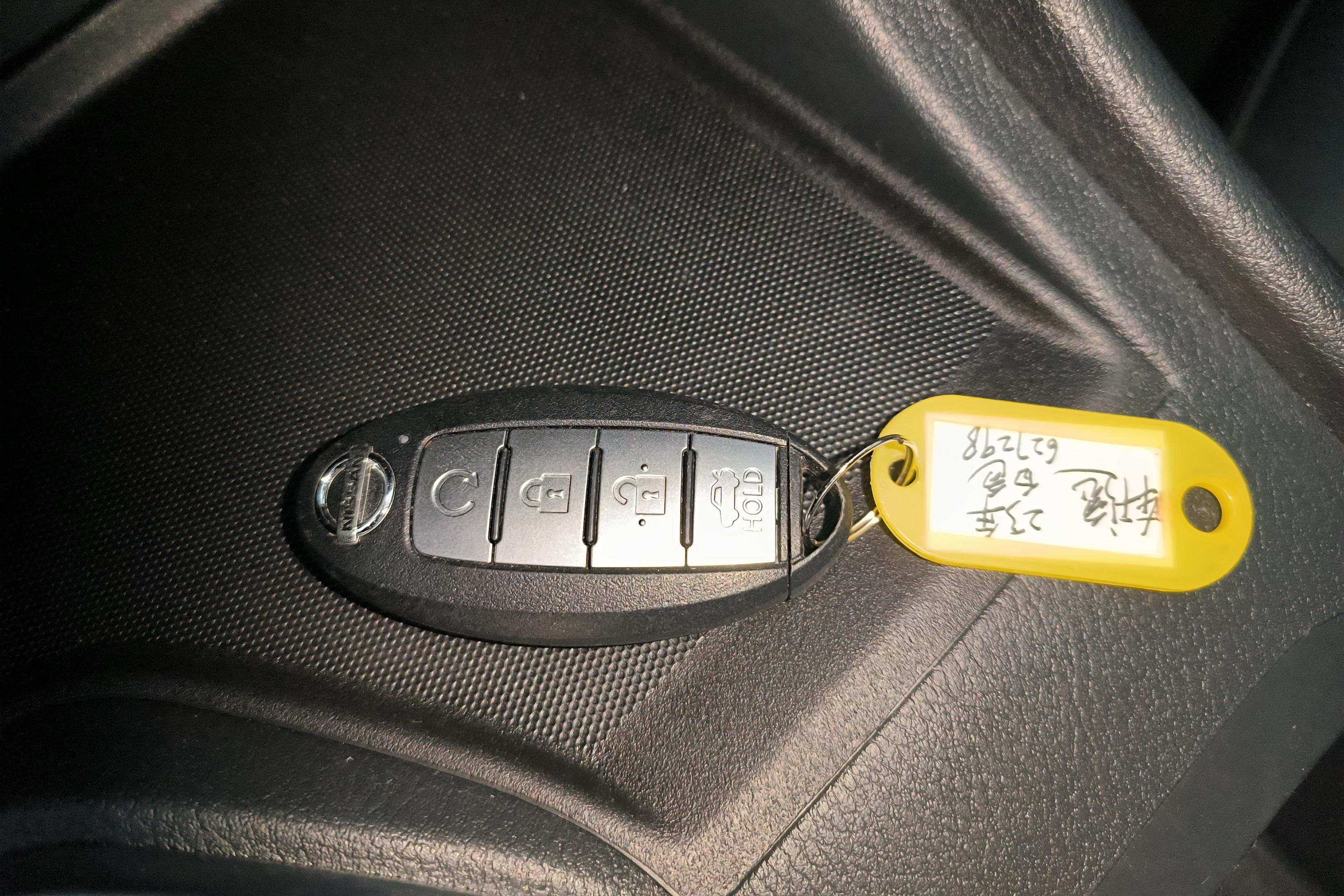 日产轩逸 2022款 1.6L 自动 XL悦享版 (国Ⅵ) 