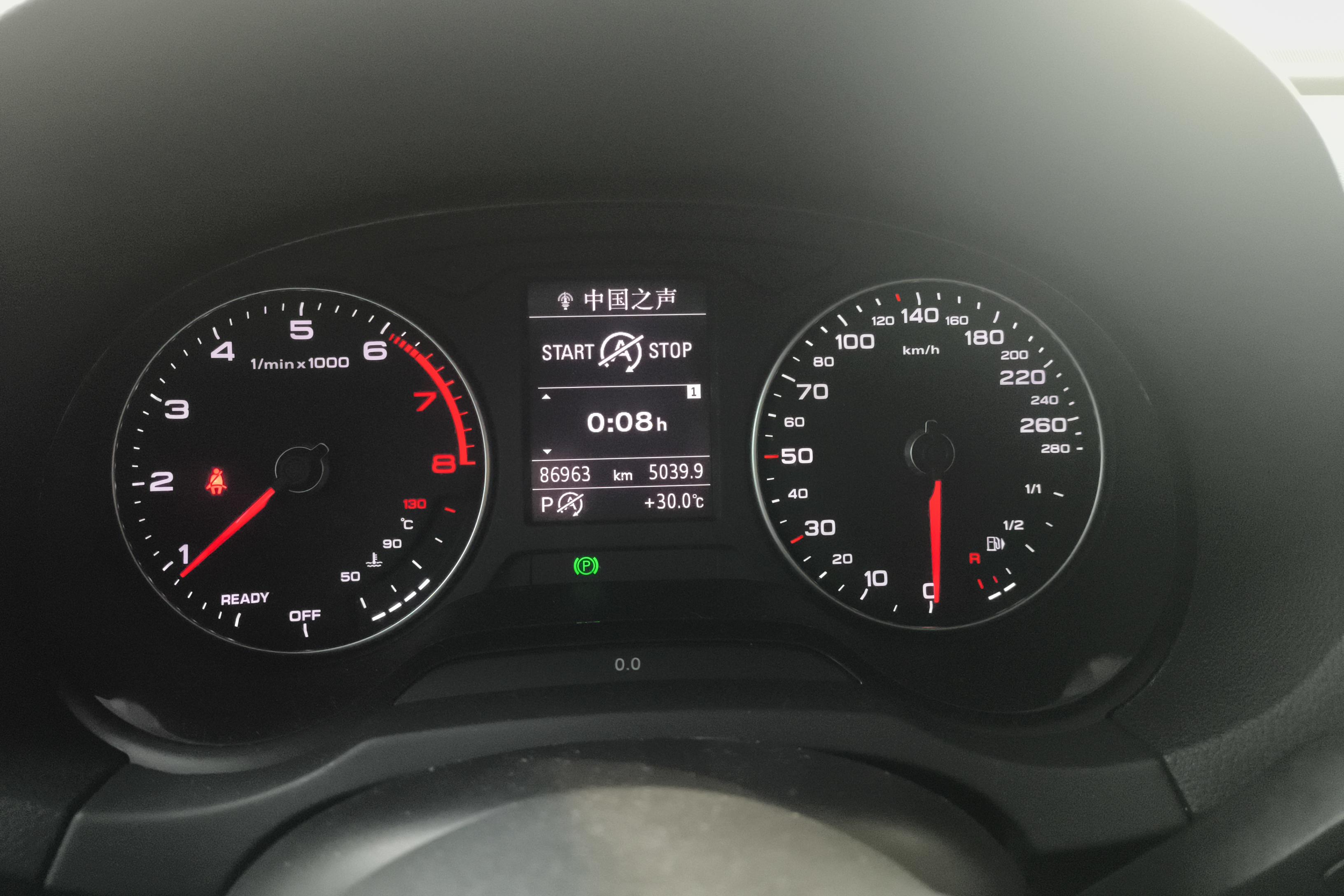 奥迪A3 35TFSI 2018款 1.4T 自动 进取型30周年Limousine (国Ⅴ) 
