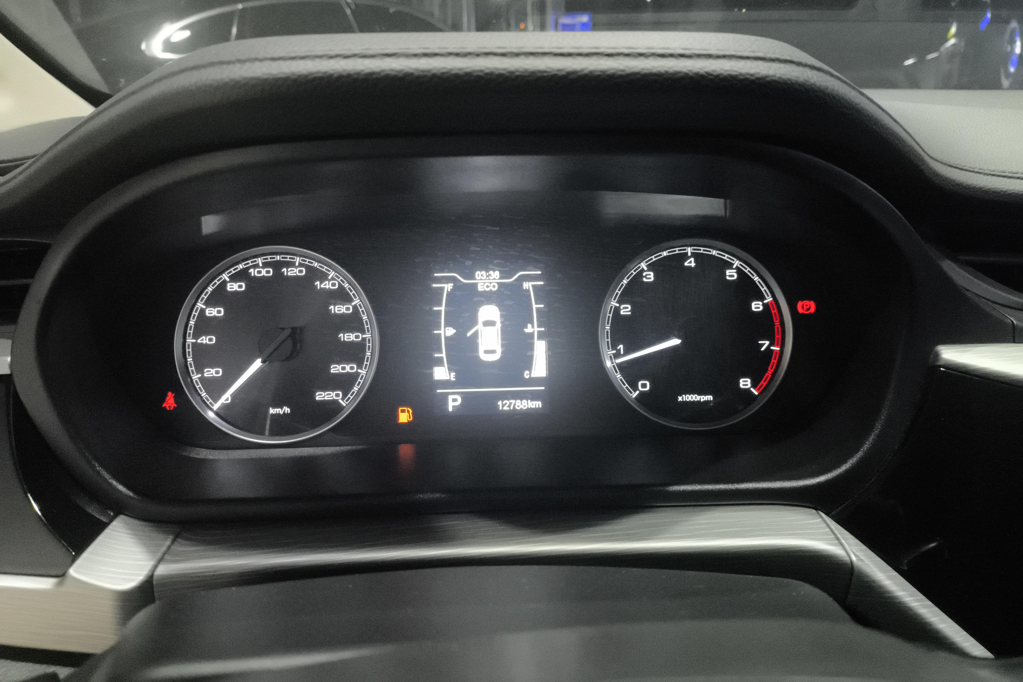 奇瑞艾瑞泽5 2021款 1.5L 自动 青春版Pro (国Ⅵ) 
