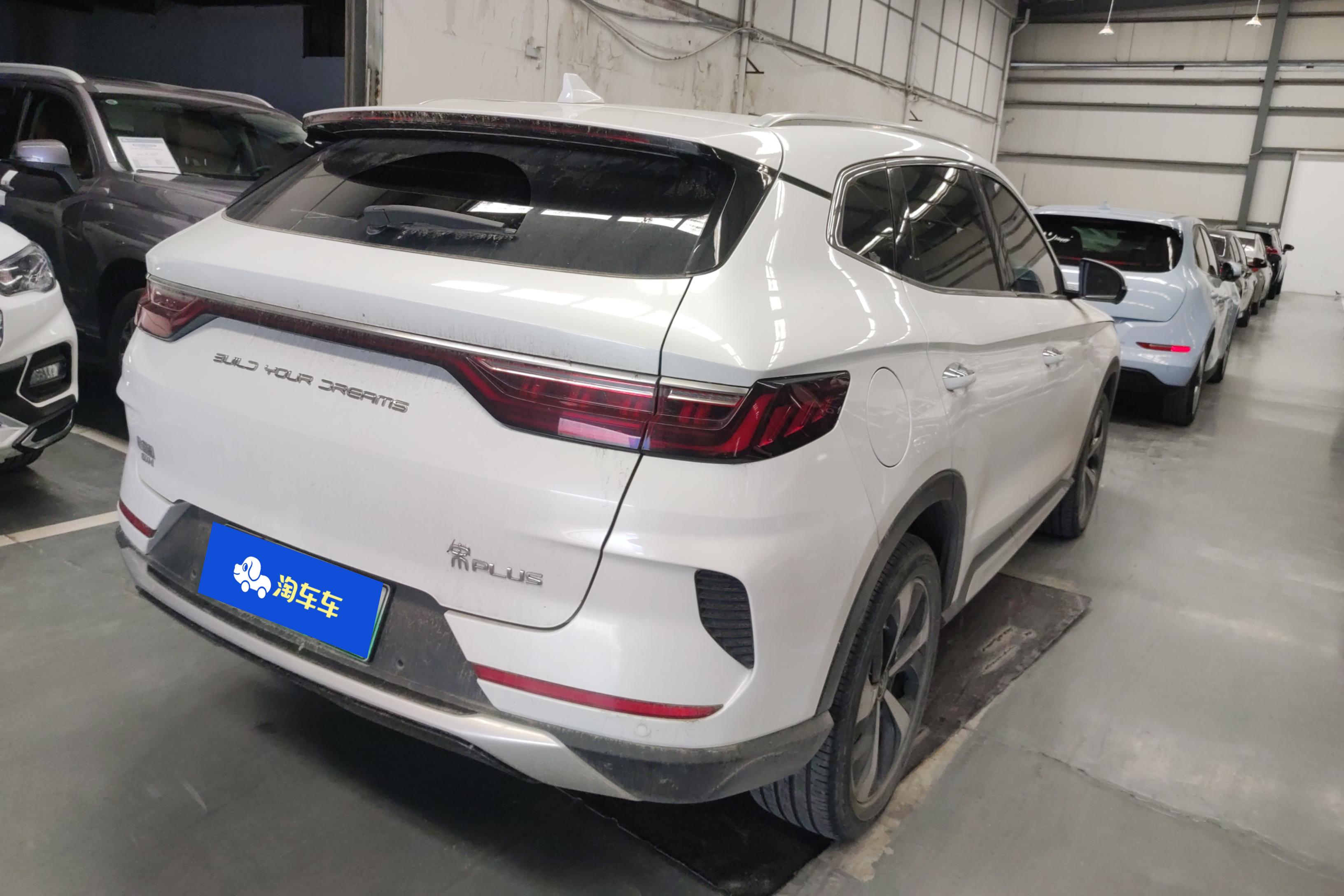 比亚迪宋PLUS PHEV 2021款 1.5L 自动 尊荣型 (国Ⅵ) 