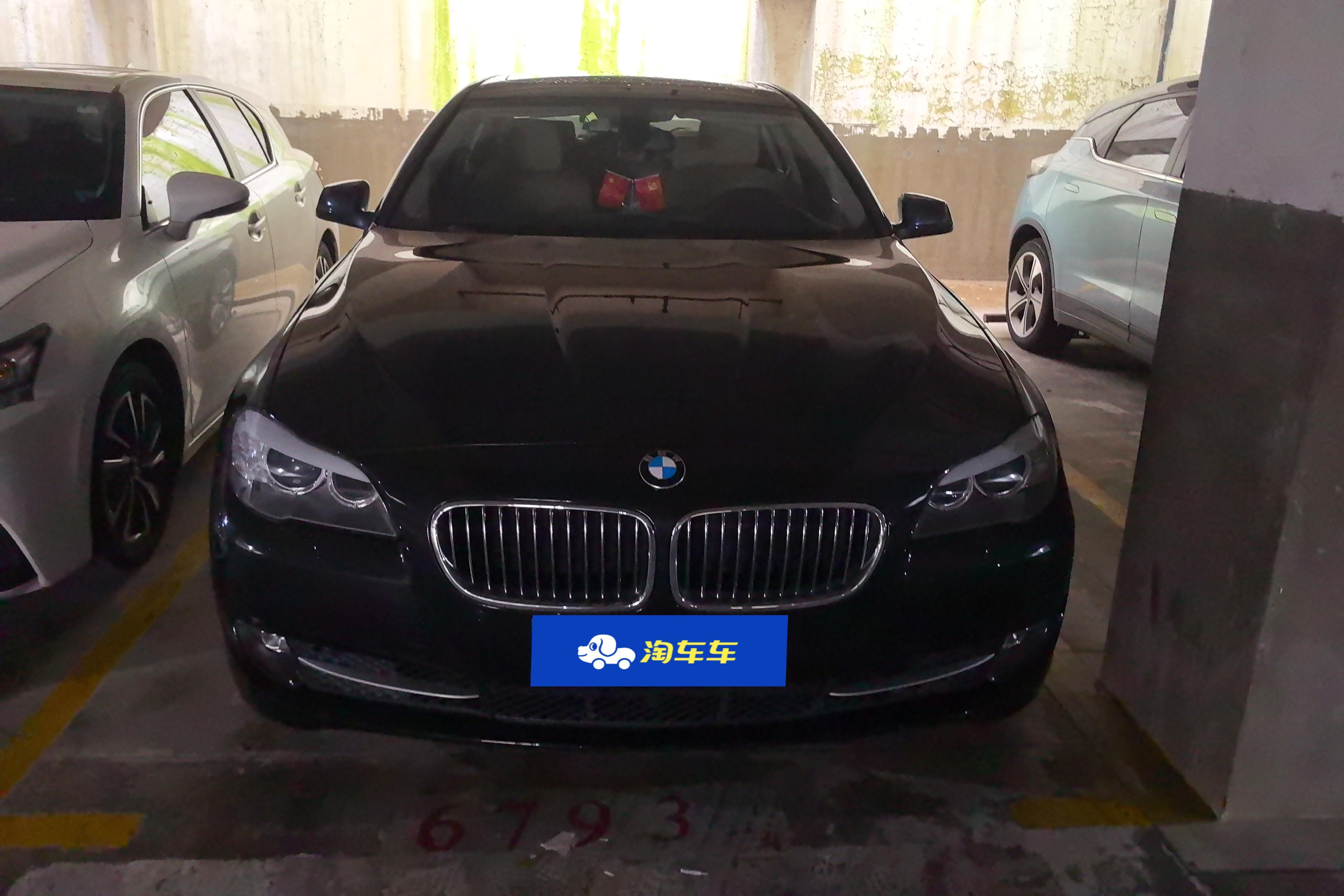 【石家庄二手宝马5系】宝马5系 530Li 2013款 3.0L 自动 后驱 领先型