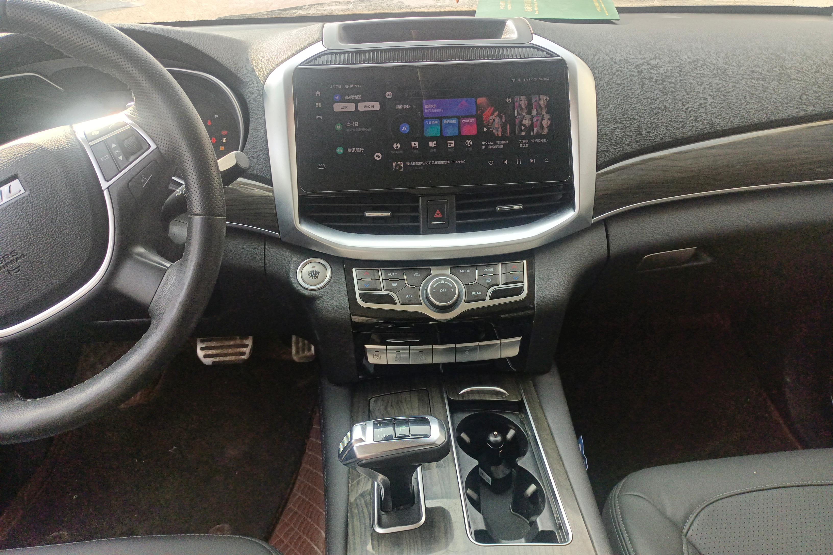哈弗哈弗H9 2022款 2.0T 自动 舒适型 (国Ⅵ) 