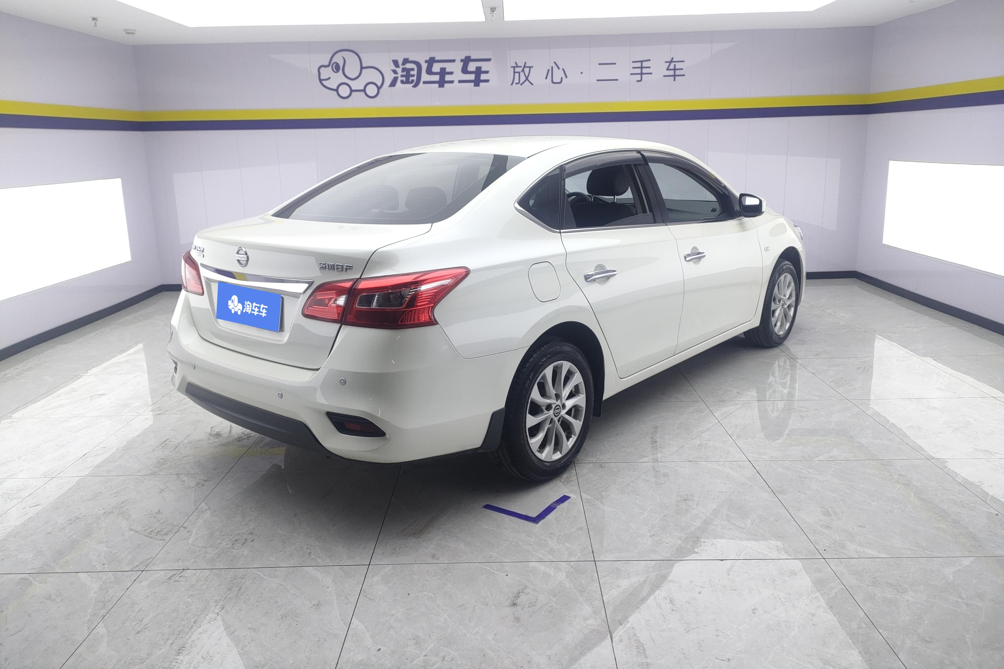 日产轩逸 2021款 1.6L 自动 经典XL豪华版 (国Ⅵ) 